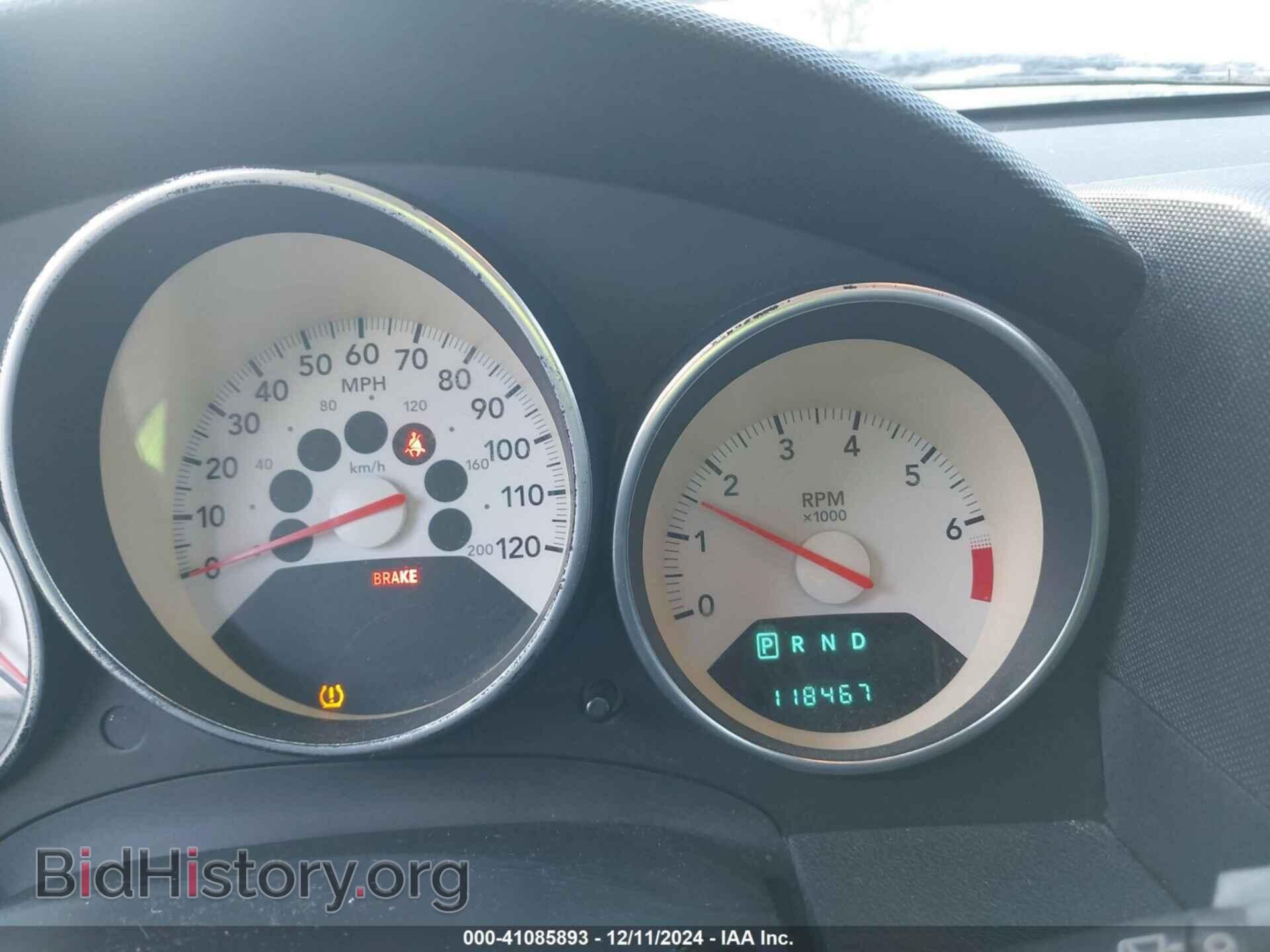 2008 DODGE CALIBER - VIN: 1B3HB48B28D784813 - Photo 7