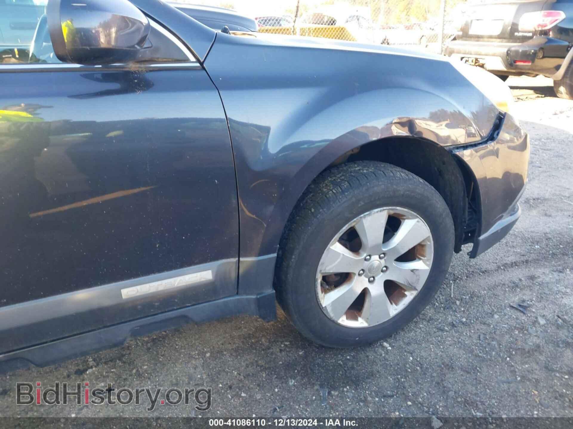 2012 SUBARU OUTBACK - VIN: 4S4BRBCC7C3207581 - Фото 13