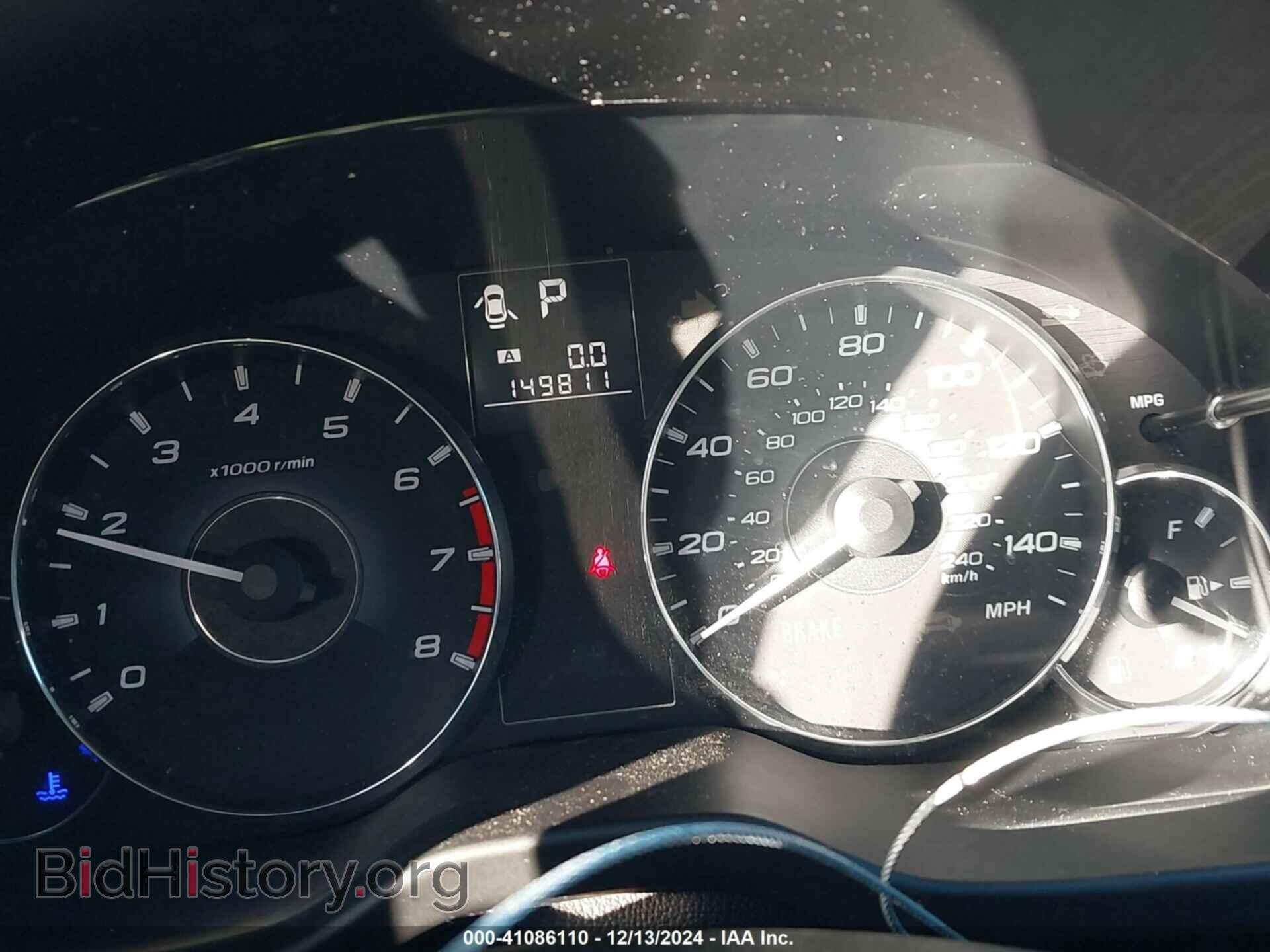 2012 SUBARU OUTBACK - VIN: 4S4BRBCC7C3207581 - Фото 7