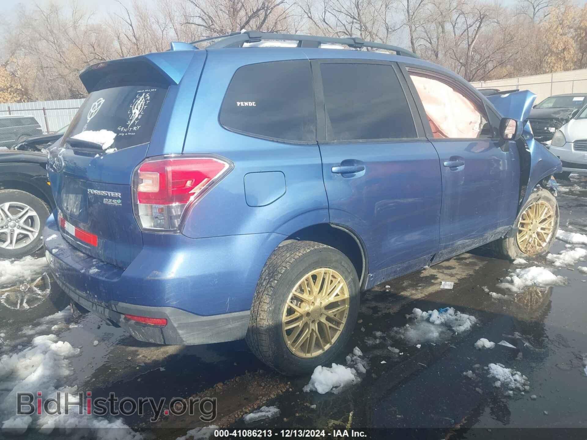 2017 SUBARU FORESTER - VIN: JF2SJAEC0HH809642 - Фото 4