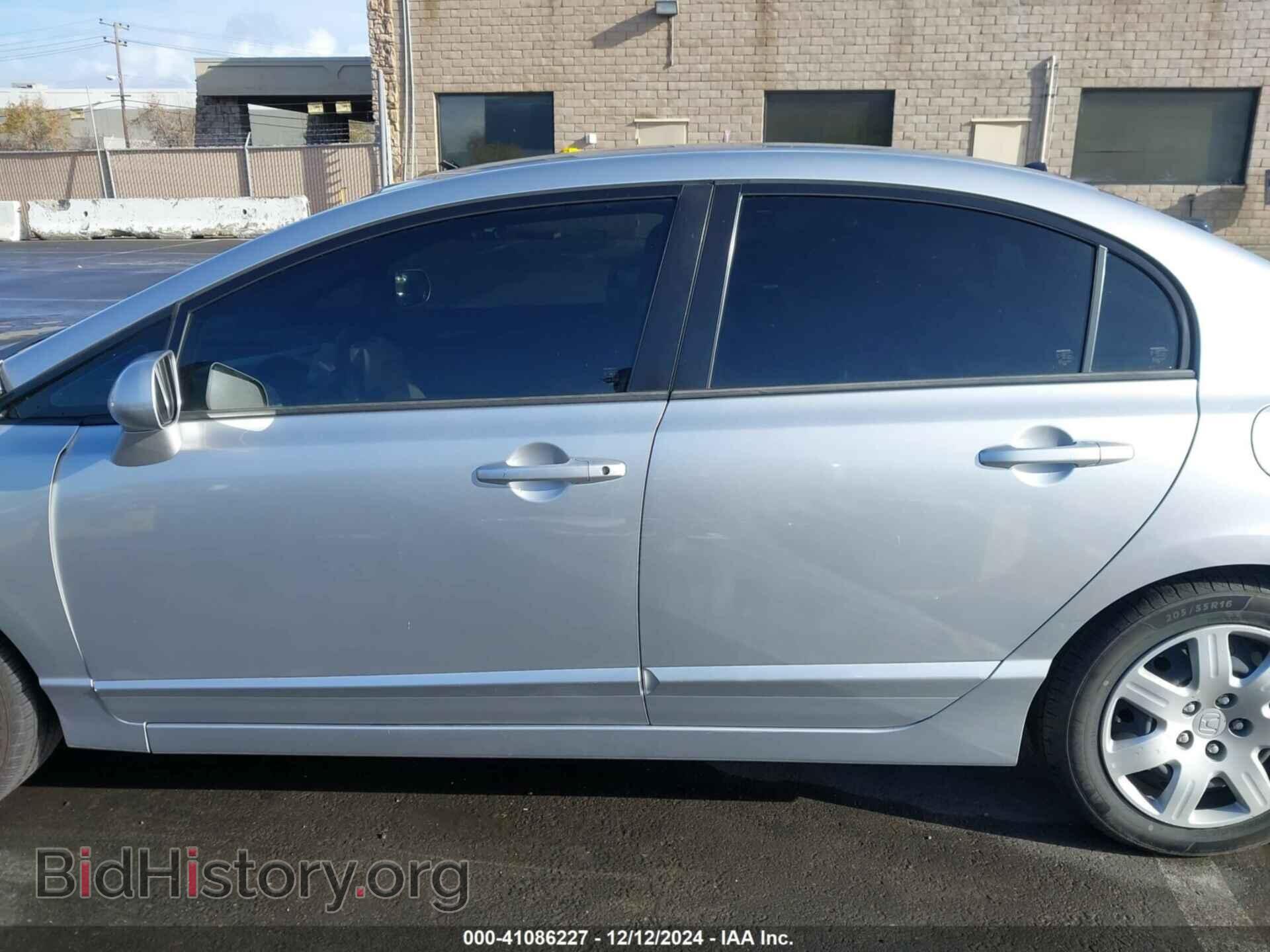 2006 HONDA CIVIC - VIN: JHMFA16576S012464 - Фото 14