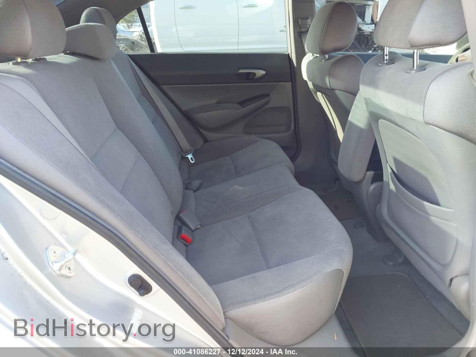 2006 HONDA CIVIC - VIN: JHMFA16576S012464 - Фото 8