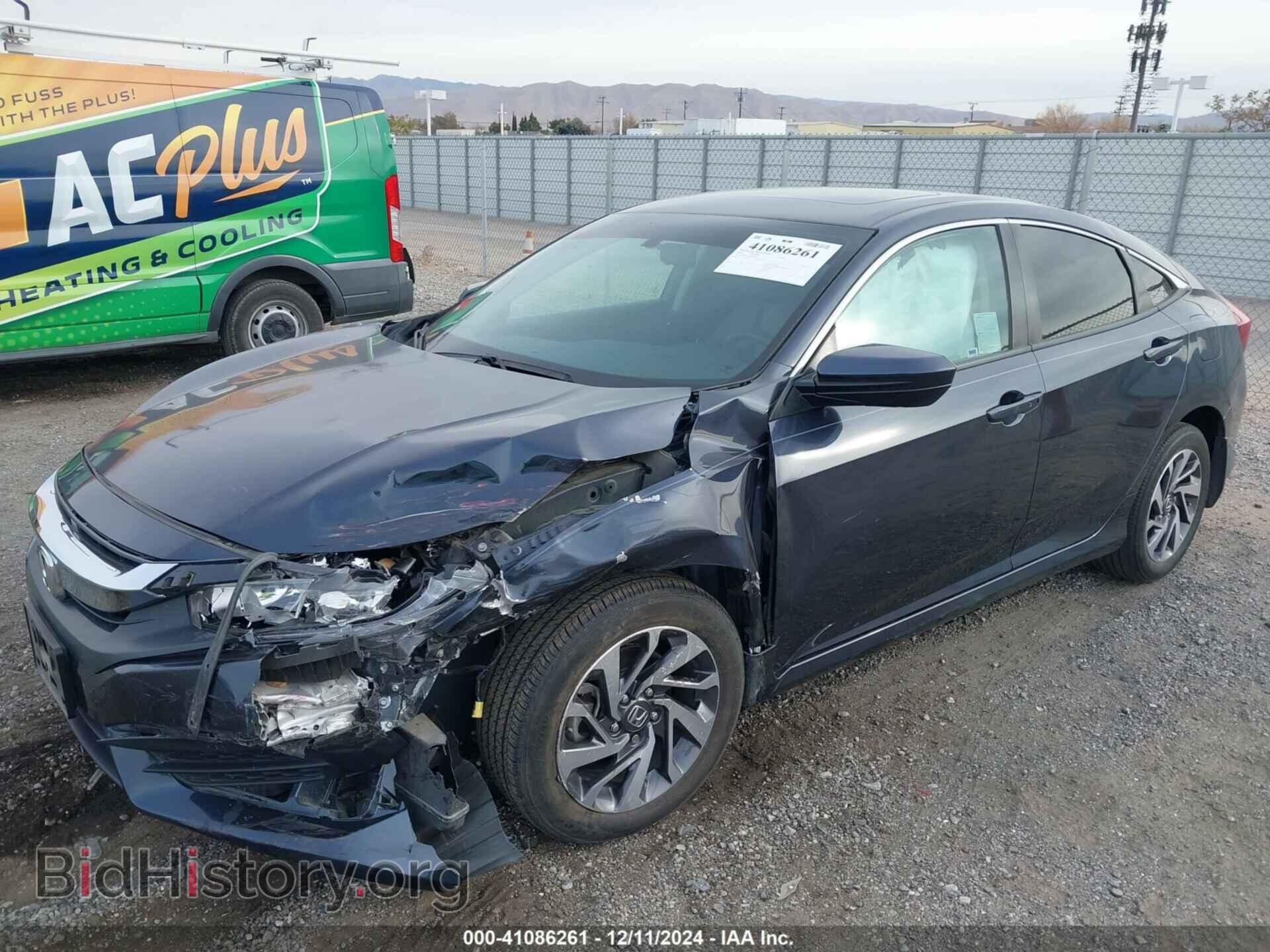 2018 HONDA CIVIC - VIN: 2HGFC2F79JH538891 - Фото 2