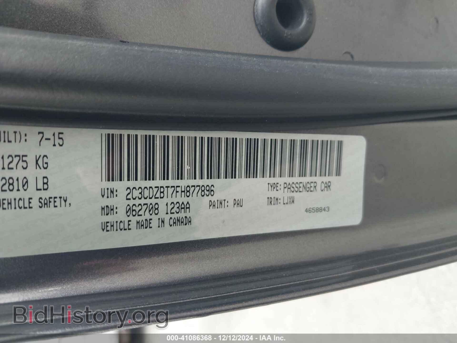 2015 DODGE CHALLENGER - VIN: 2C3CDZBT7FH877896 - Фото 9
