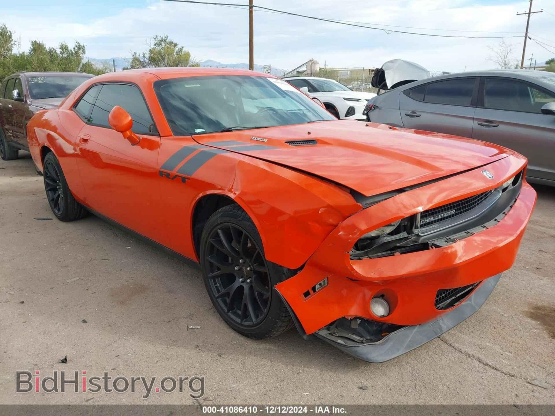 2009 DODGE CHALLENGER - VIN: 2B3LJ54T89H511509 - Фото 6