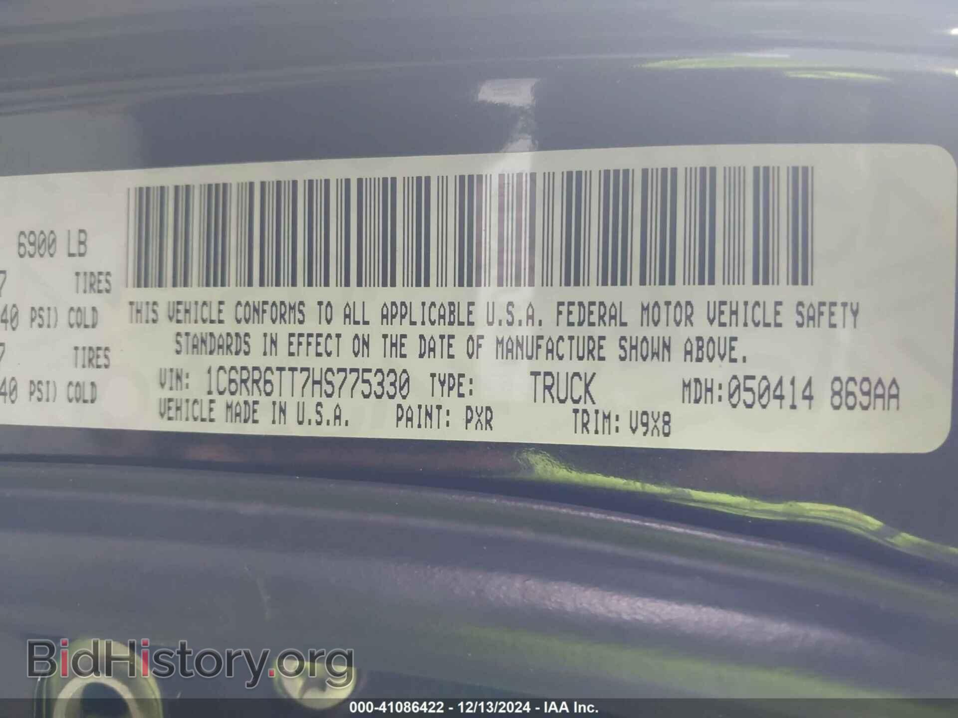 2017 RAM 1500 - VIN: 1C6RR6TT7HS775330 - Фото 9