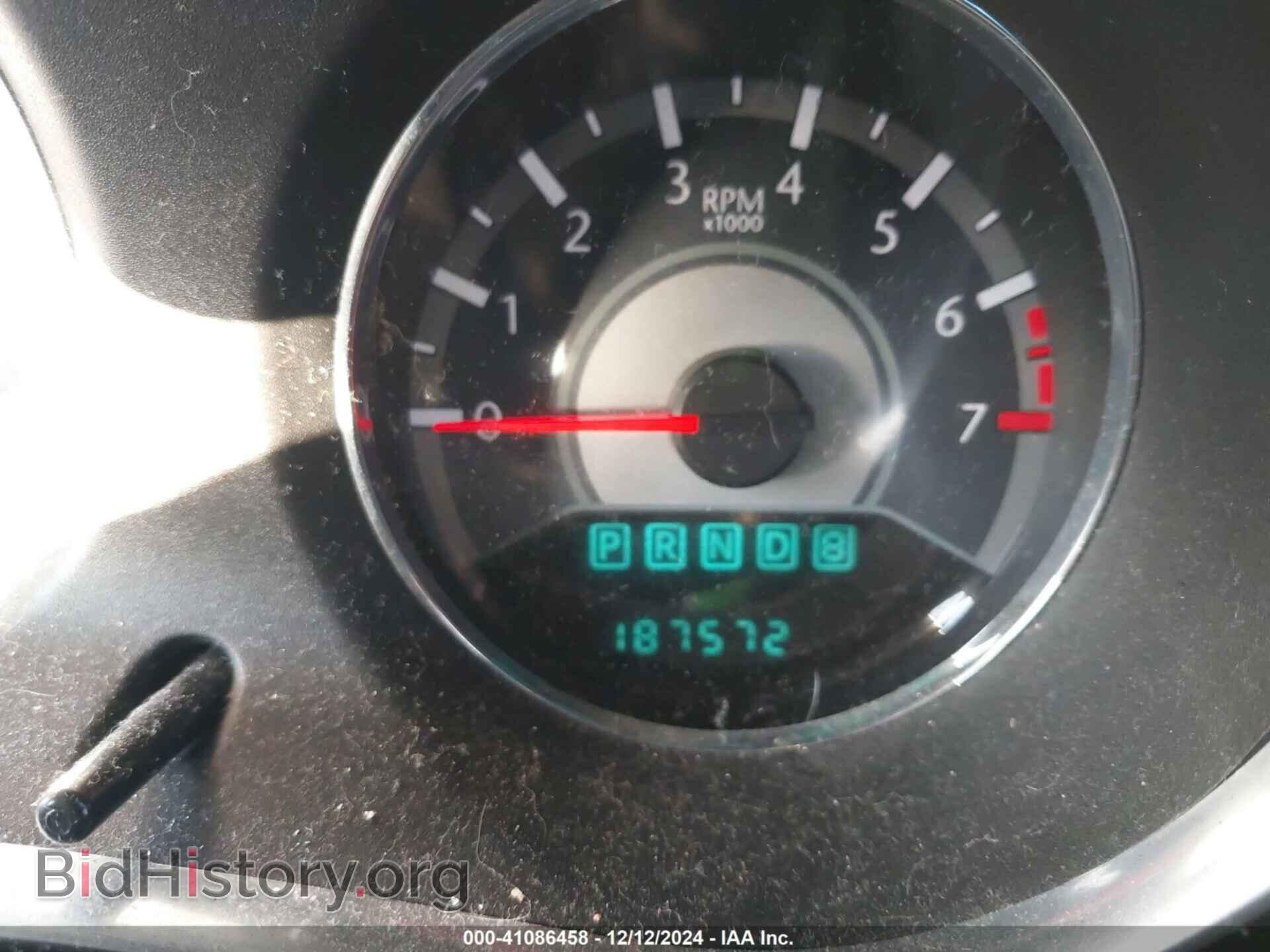 2012 CHRYSLER 200 - VIN: 1C3CCBBB7CN101353 - Фото 7
