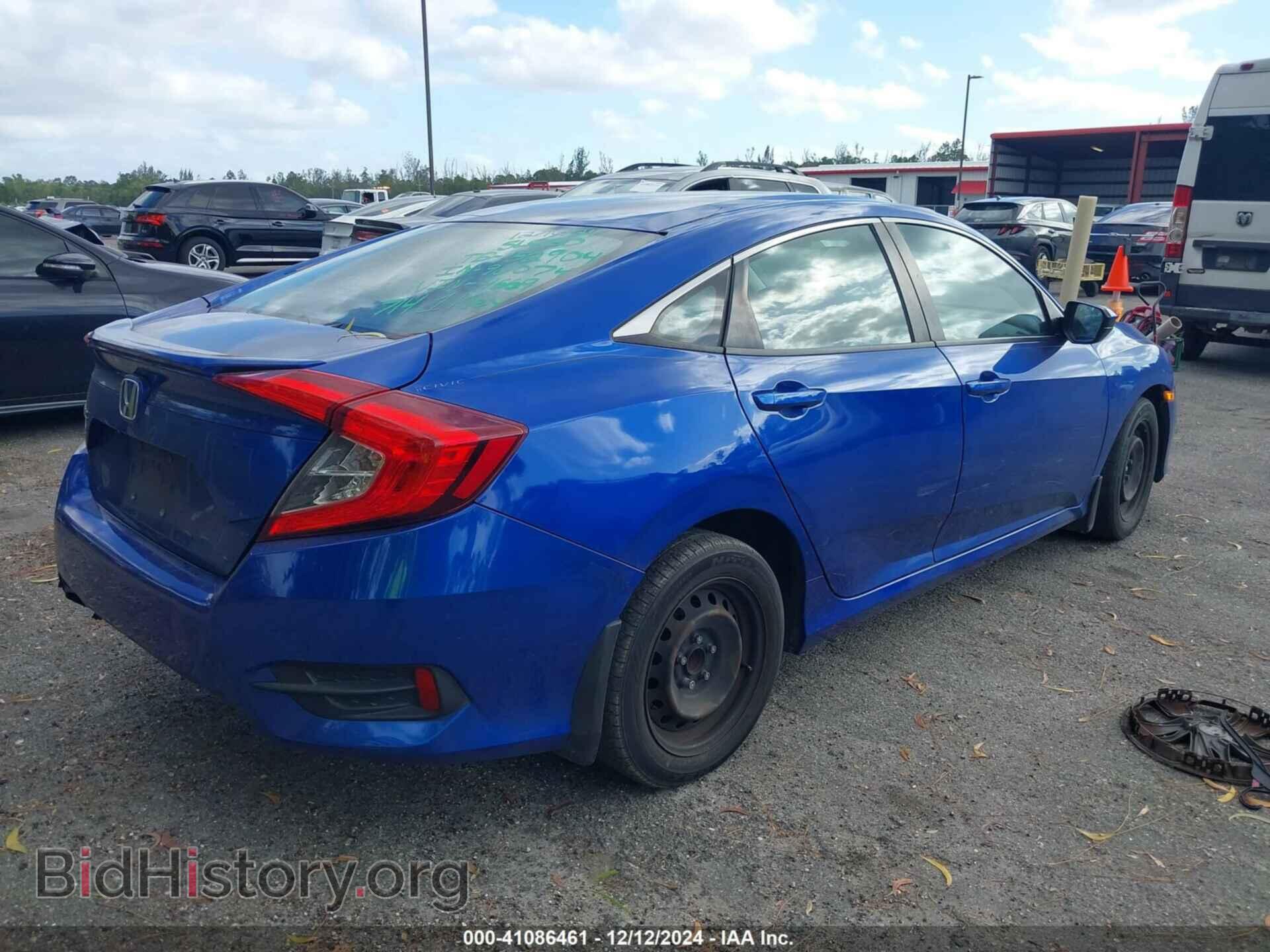 2021 HONDA CIVIC - VIN: 2HGFC2F65MH534669 - Фото 4