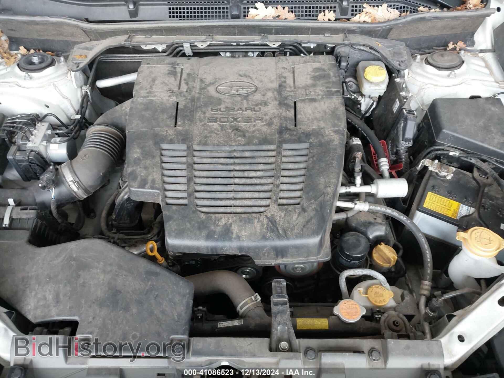 2023 SUBARU FORESTER - VIN: JF2SKAEC4PH417985 - Фото 10