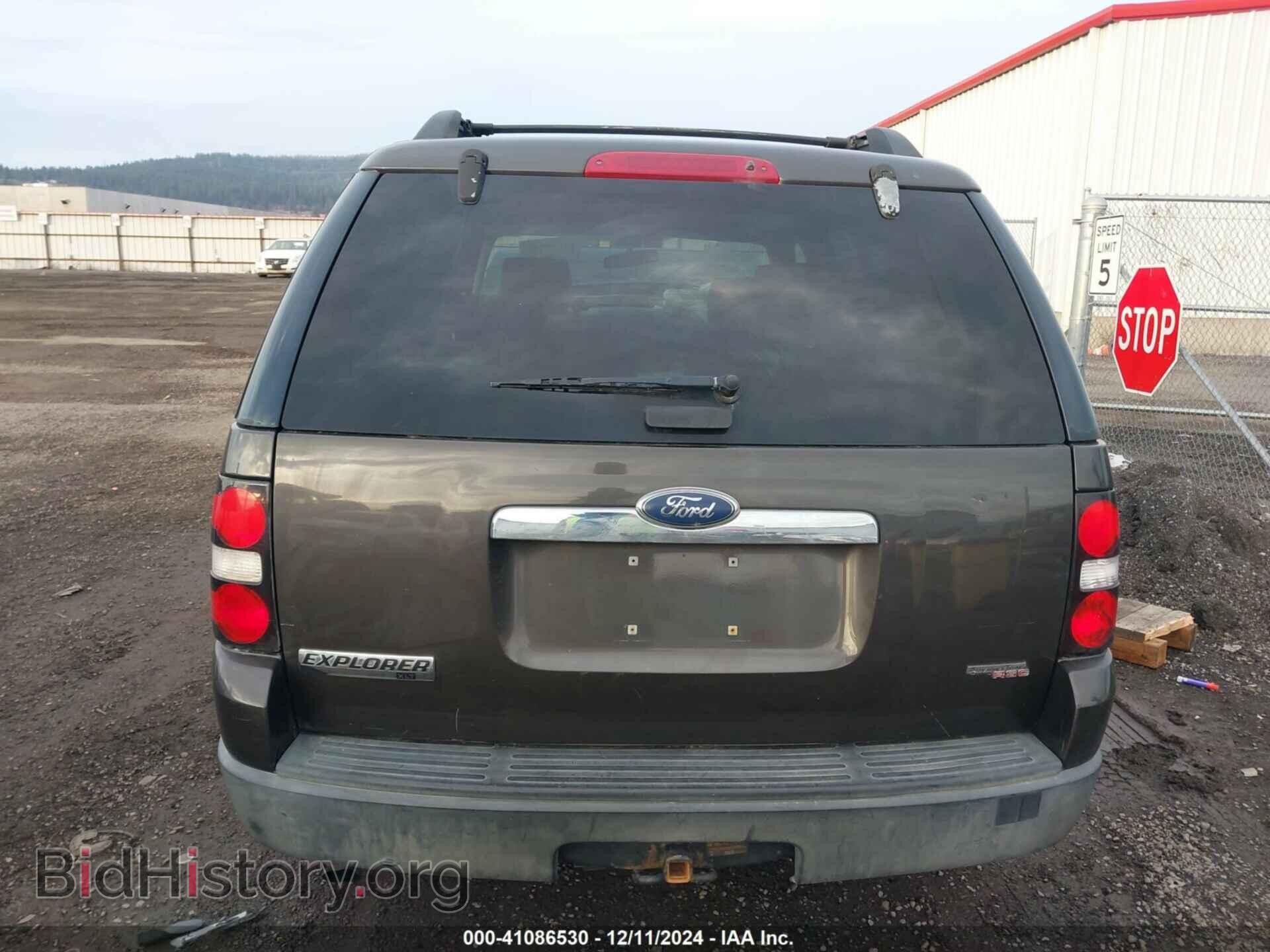 2007 FORD EXPLORER - VIN: 1FMEU73E97UB08075 - Photo 16