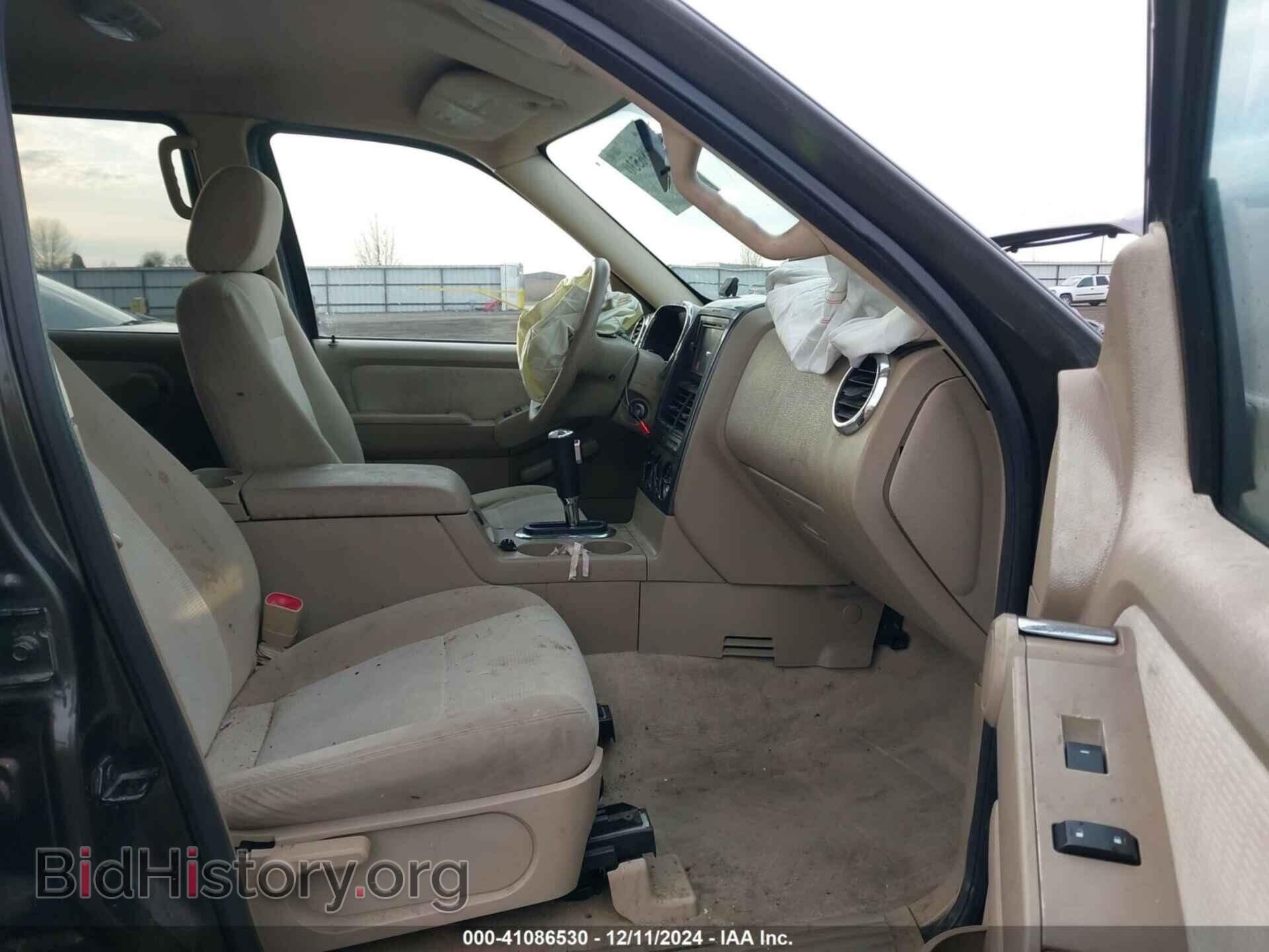 2007 FORD EXPLORER - VIN: 1FMEU73E97UB08075 - Photo 5