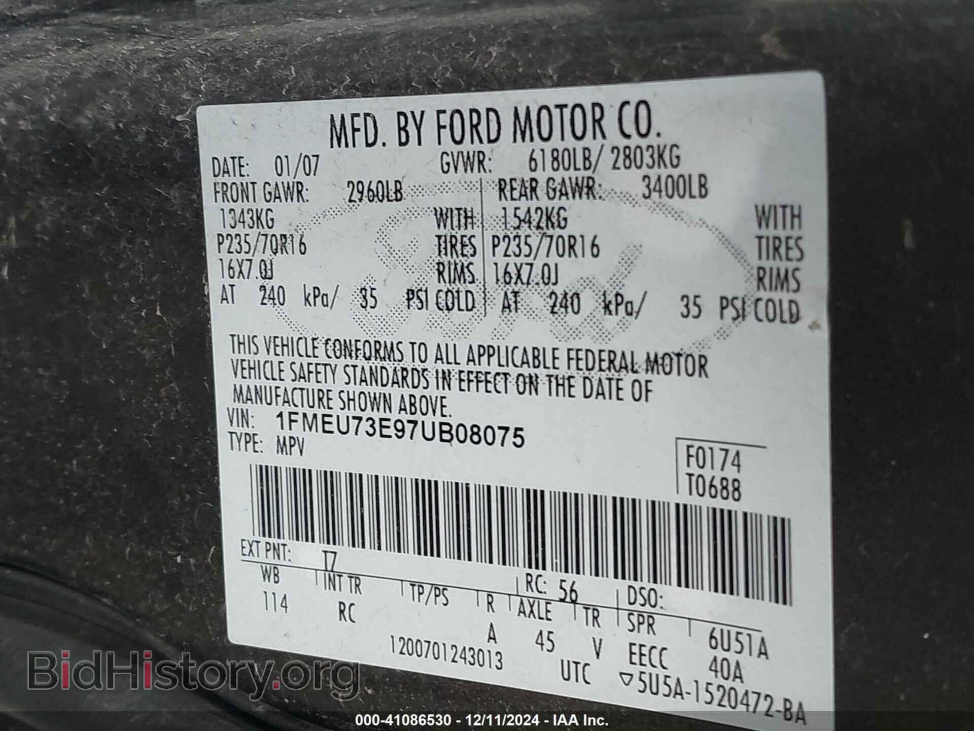 2007 FORD EXPLORER - VIN: 1FMEU73E97UB08075 - Photo 9