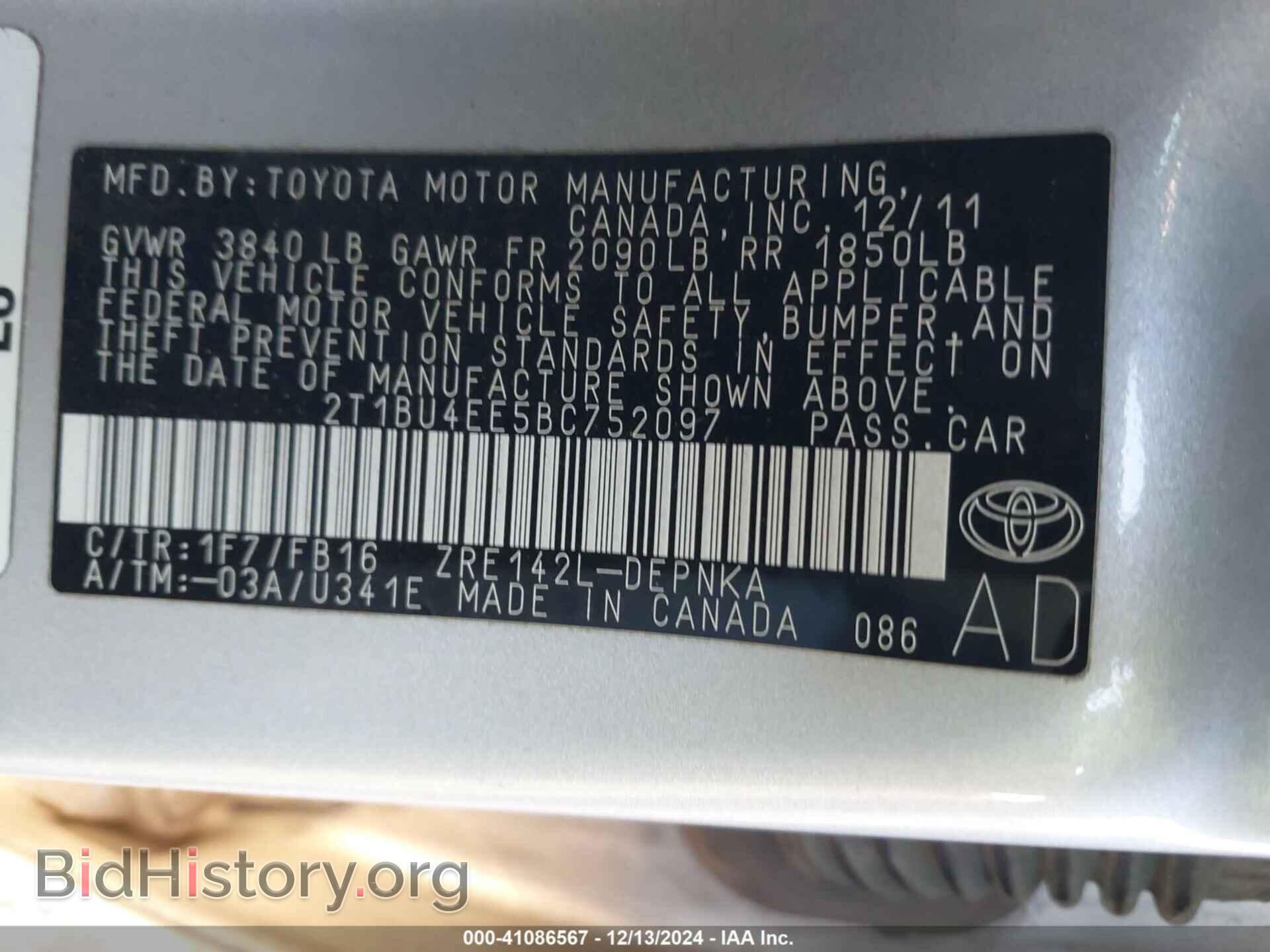 2011 TOYOTA COROLLA - VIN: 2T1BU4EE5BC752097 - Фото 9