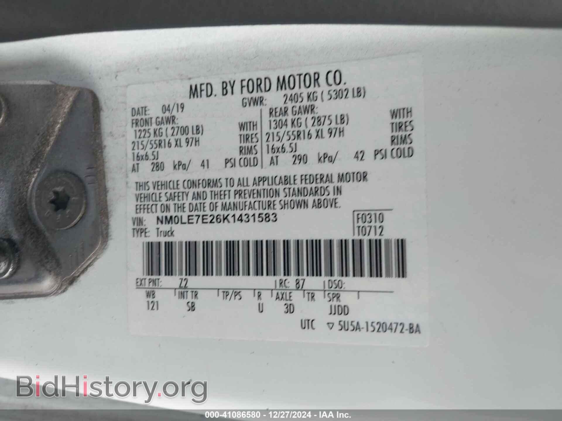 2019 FORD TRANSIT CONNECT - VIN: NM0LE7E26K1431583 - Фото 9