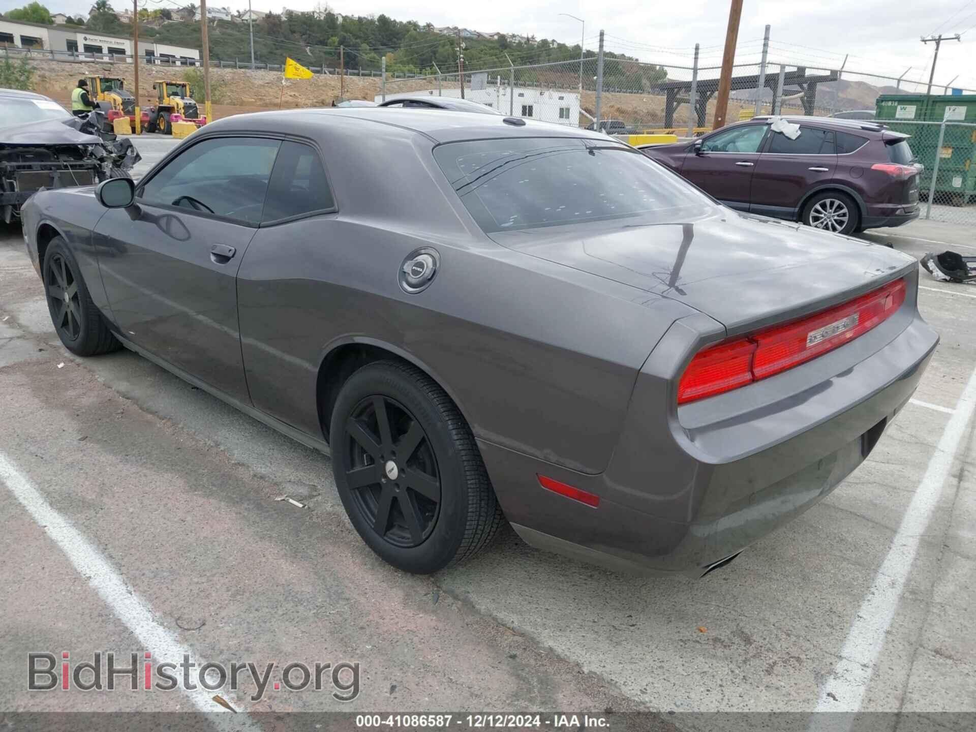 2013 DODGE CHALLENGER - VIN: 2C3CDYAG6DH553639 - Photo 3