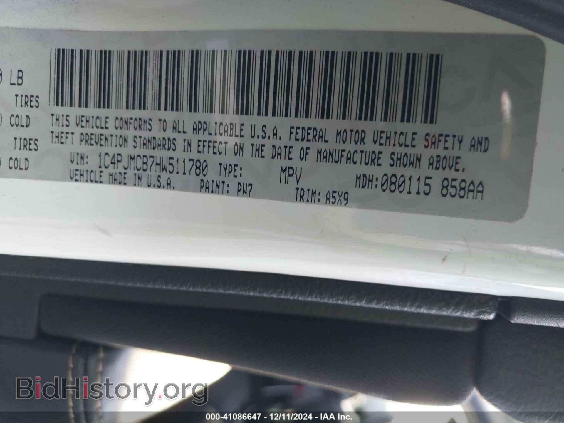 2017 JEEP CHEROKEE - VIN: 1C4PJMCB7HW511780 - Фото 9
