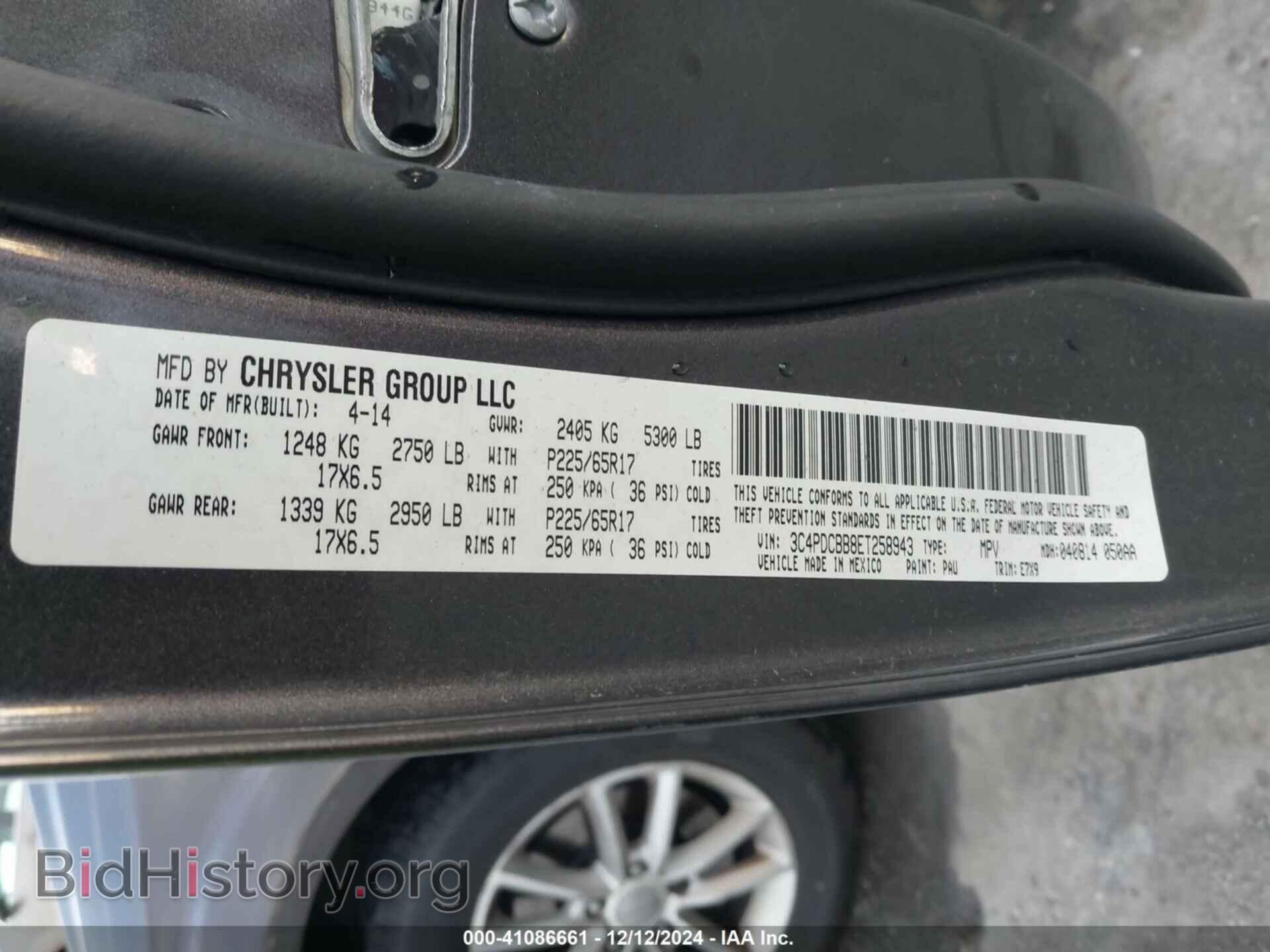 2014 DODGE JOURNEY - VIN: 3C4PDCBB8ET258943 - Photo 9