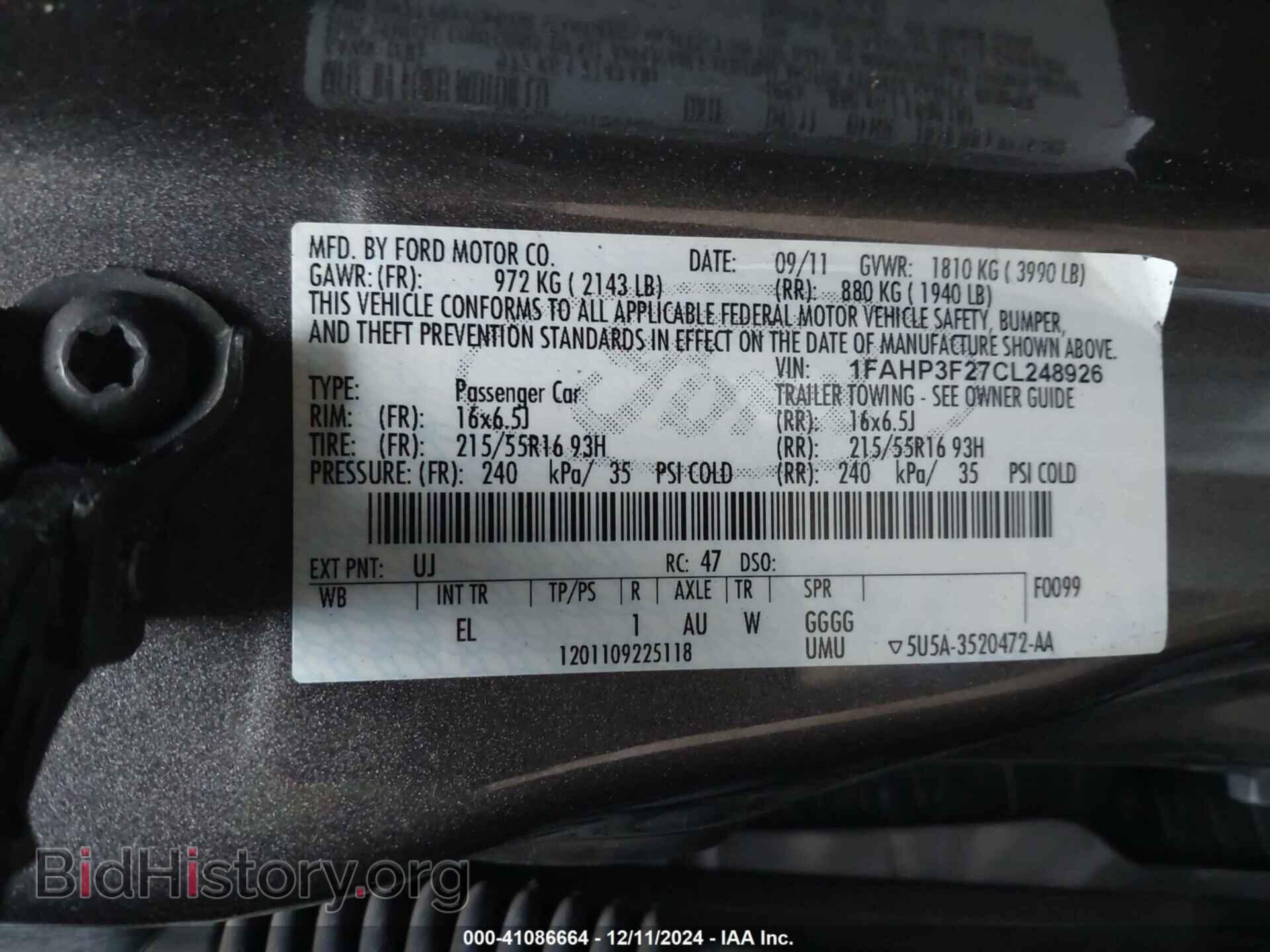 2012 FORD FOCUS - VIN: 1FAHP3F27CL248926 - Фото 9