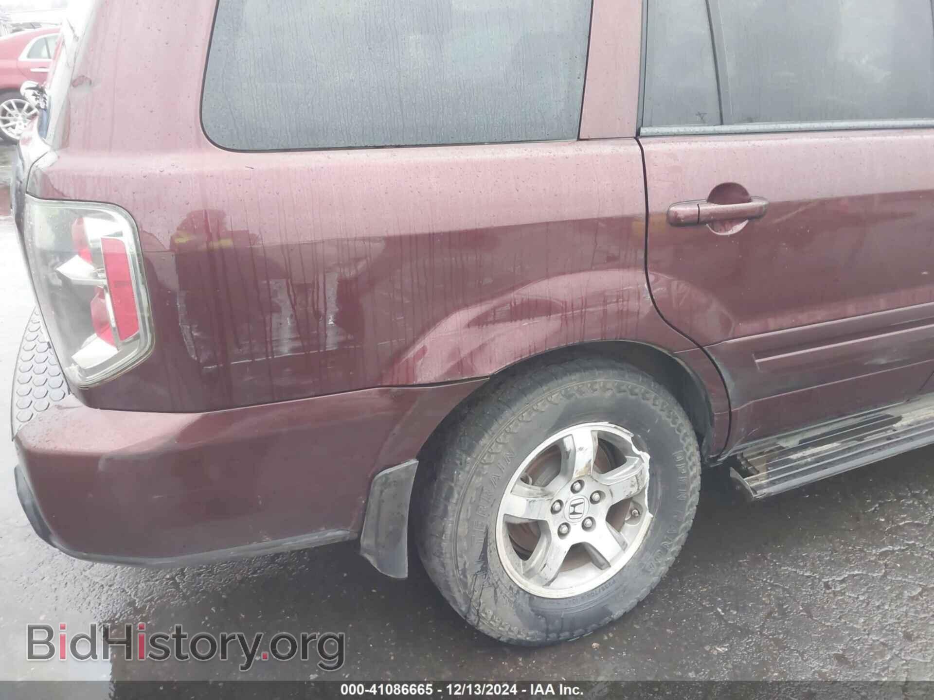 2008 HONDA PILOT - VIN: 5FNYF18788B004447 - Фото 17