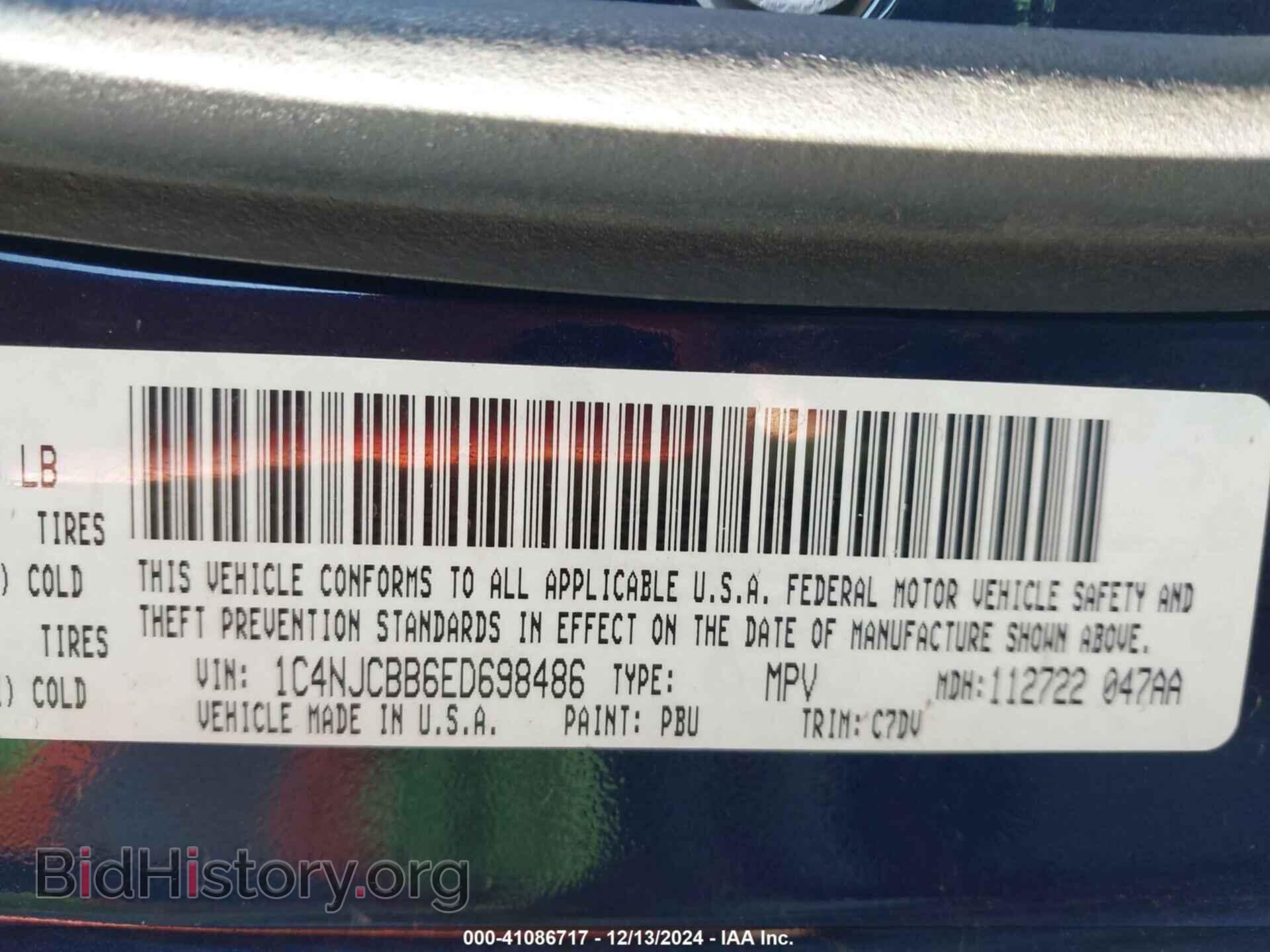 2014 JEEP COMPASS - VIN: 1C4NJCBB6ED698486 - Фото 9