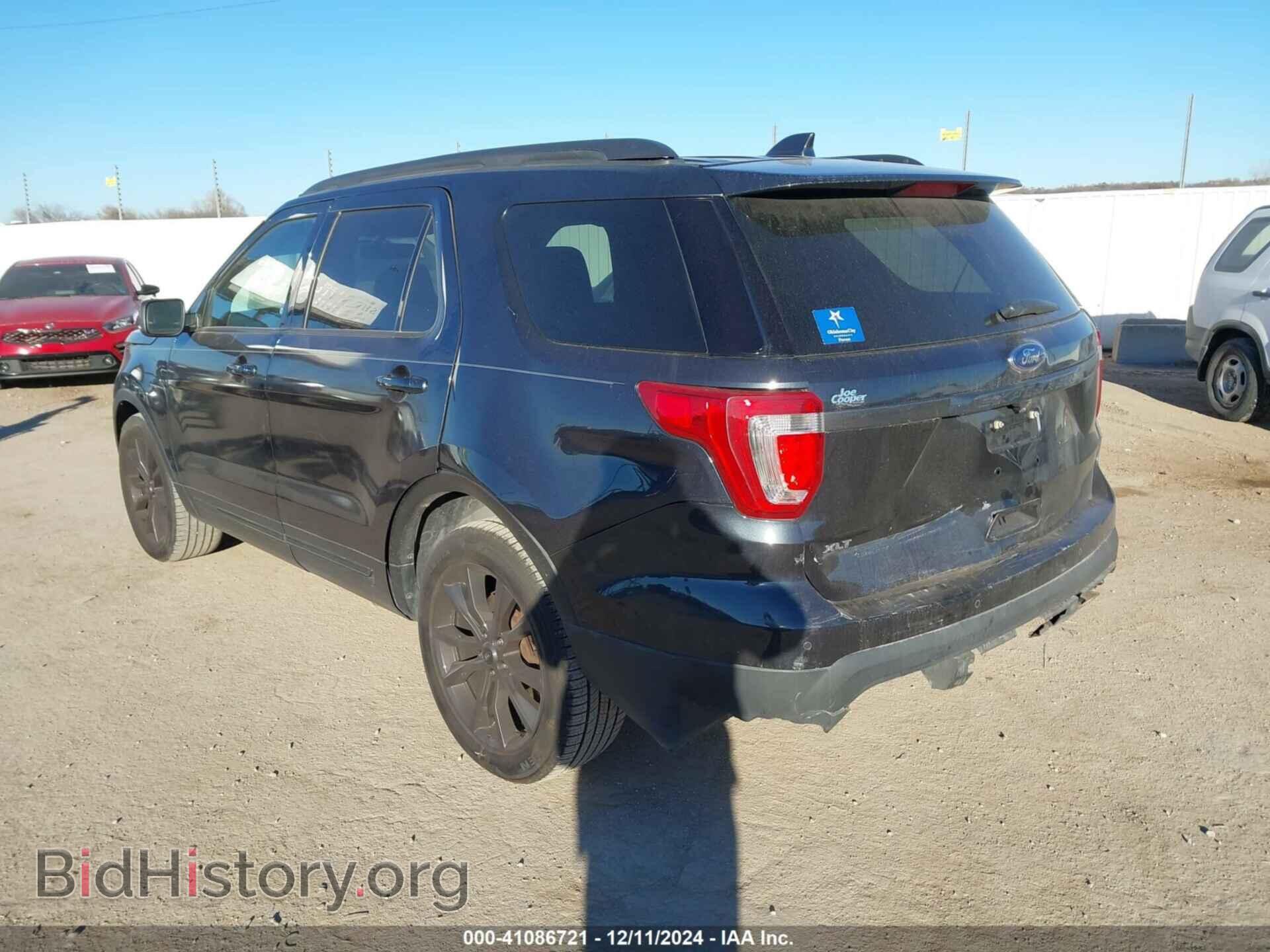 2017 FORD EXPLORER - VIN: 1FM5K7D87HGD84673 - Фото 3