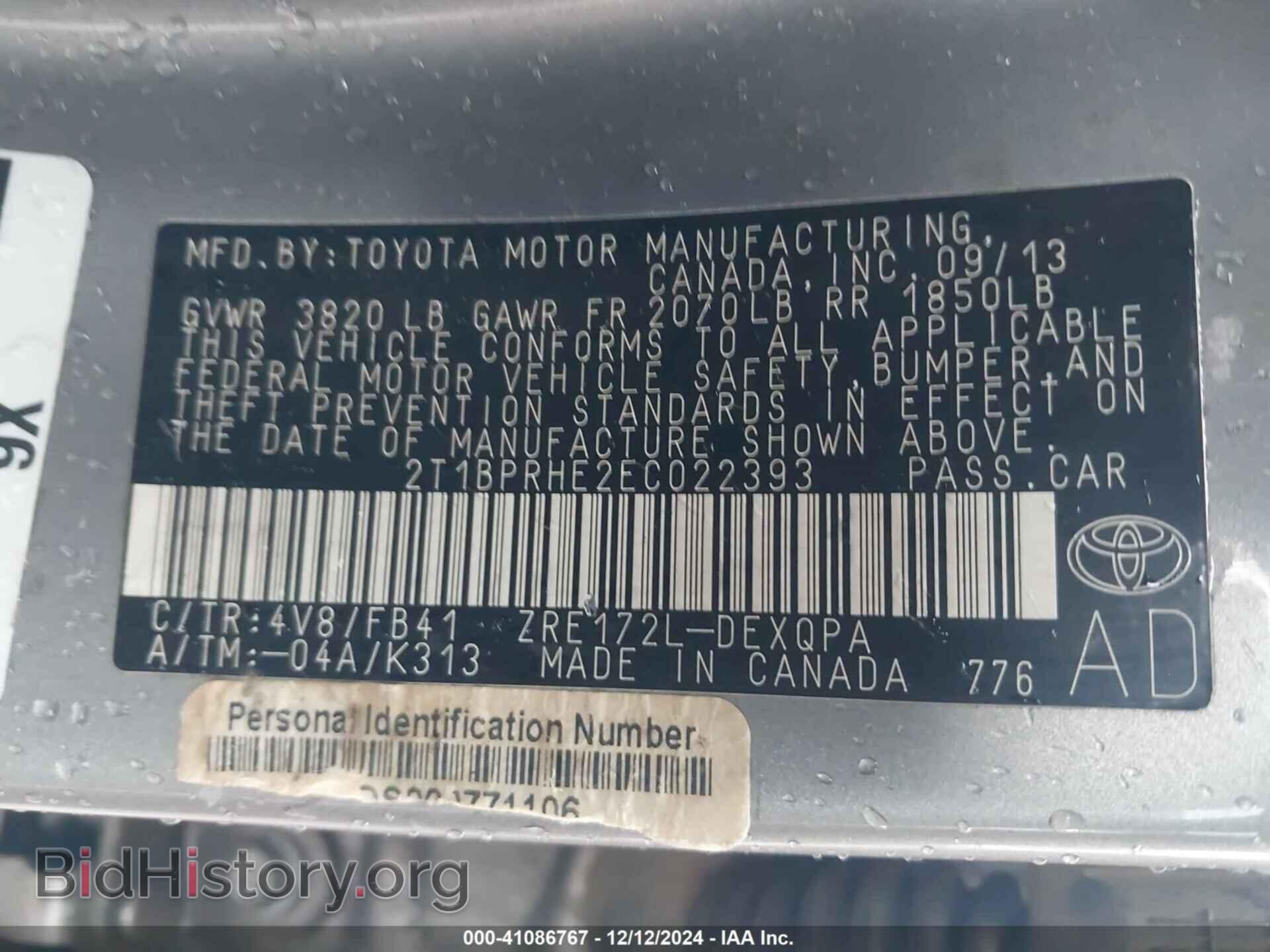 2014 TOYOTA COROLLA - VIN: 2T1BPRHE2EC022393 - Фото 9