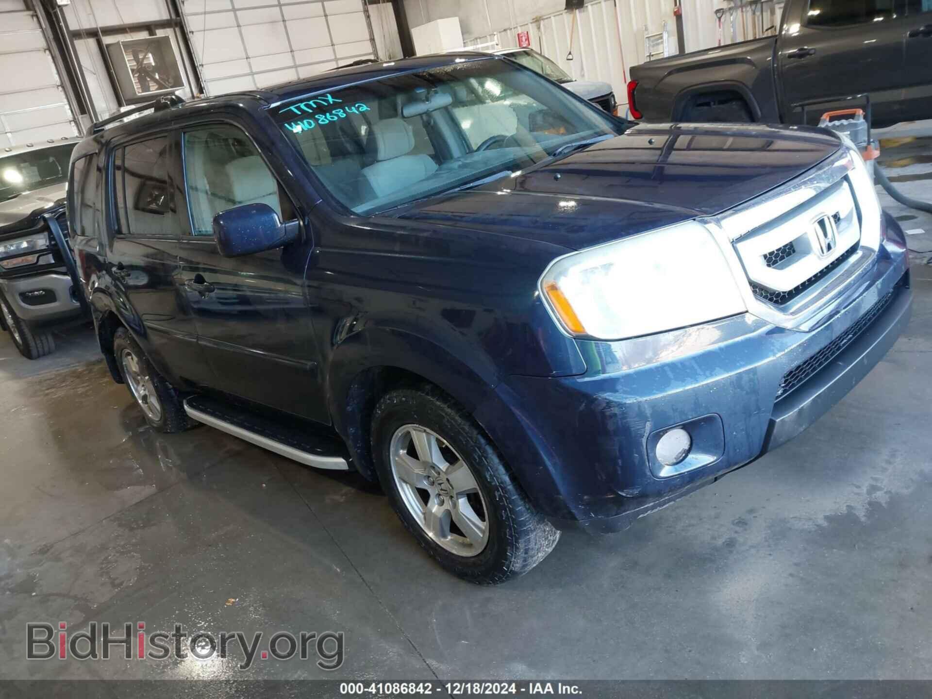 Photo 5FNYF4H40AB005203 - HONDA PILOT 2010