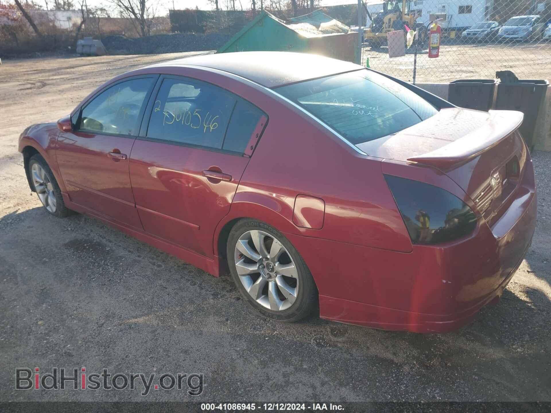 2005 NISSAN MAXIMA - VIN: 1N4BA41E75C854549 - Фото 3