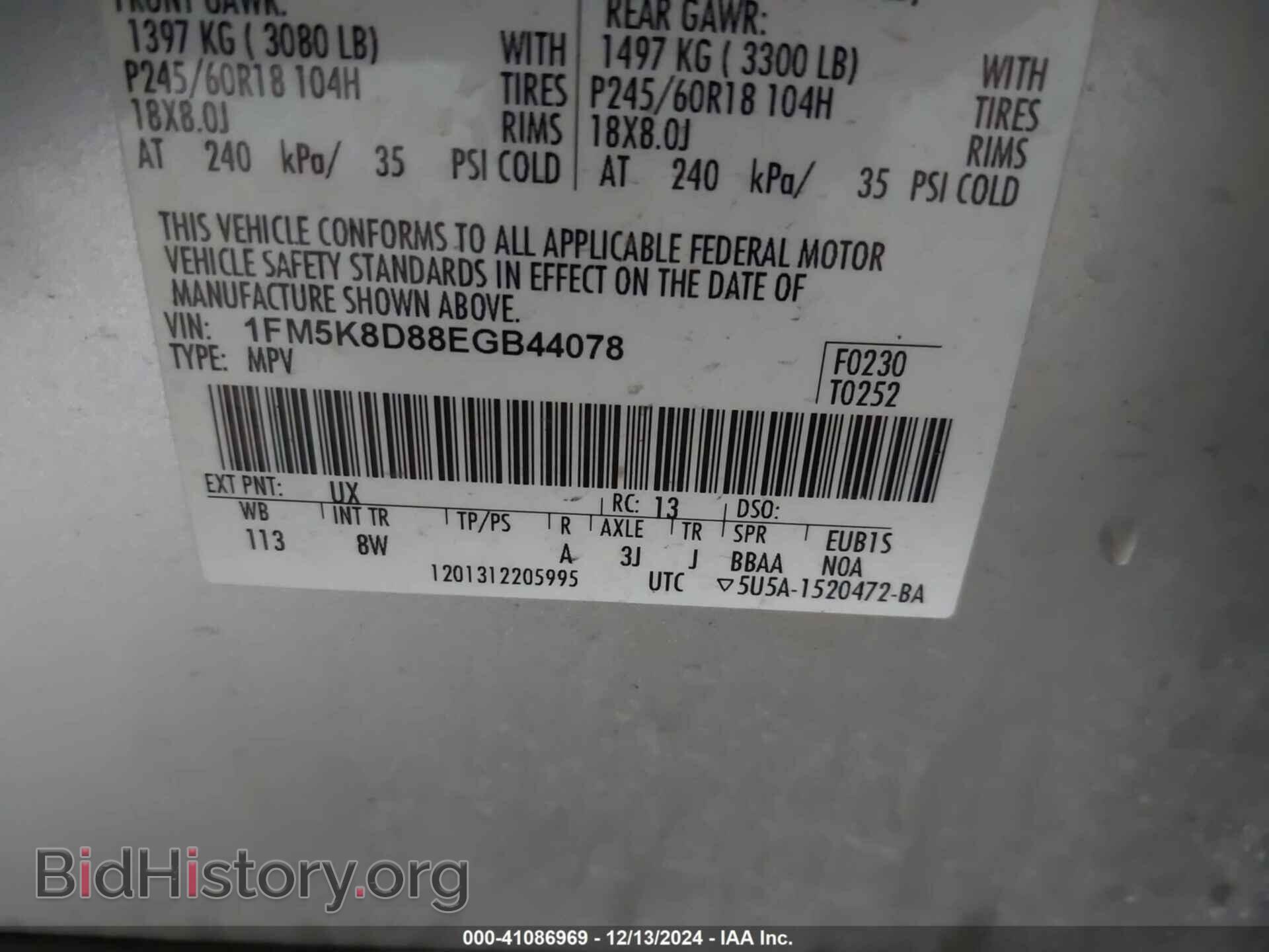 2014 FORD EXPLORER - VIN: 1FM5K8D88EGB44078 - Фото 9