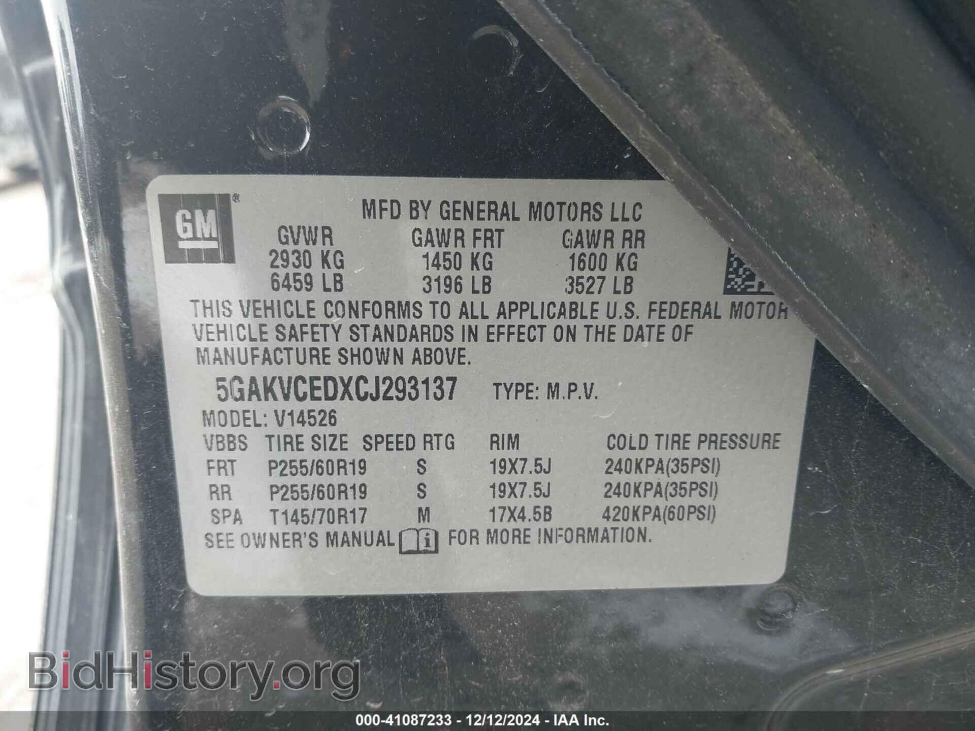 2012 BUICK ENCLAVE - VIN: 5GAKVCEDXCJ293137 - Фото 9