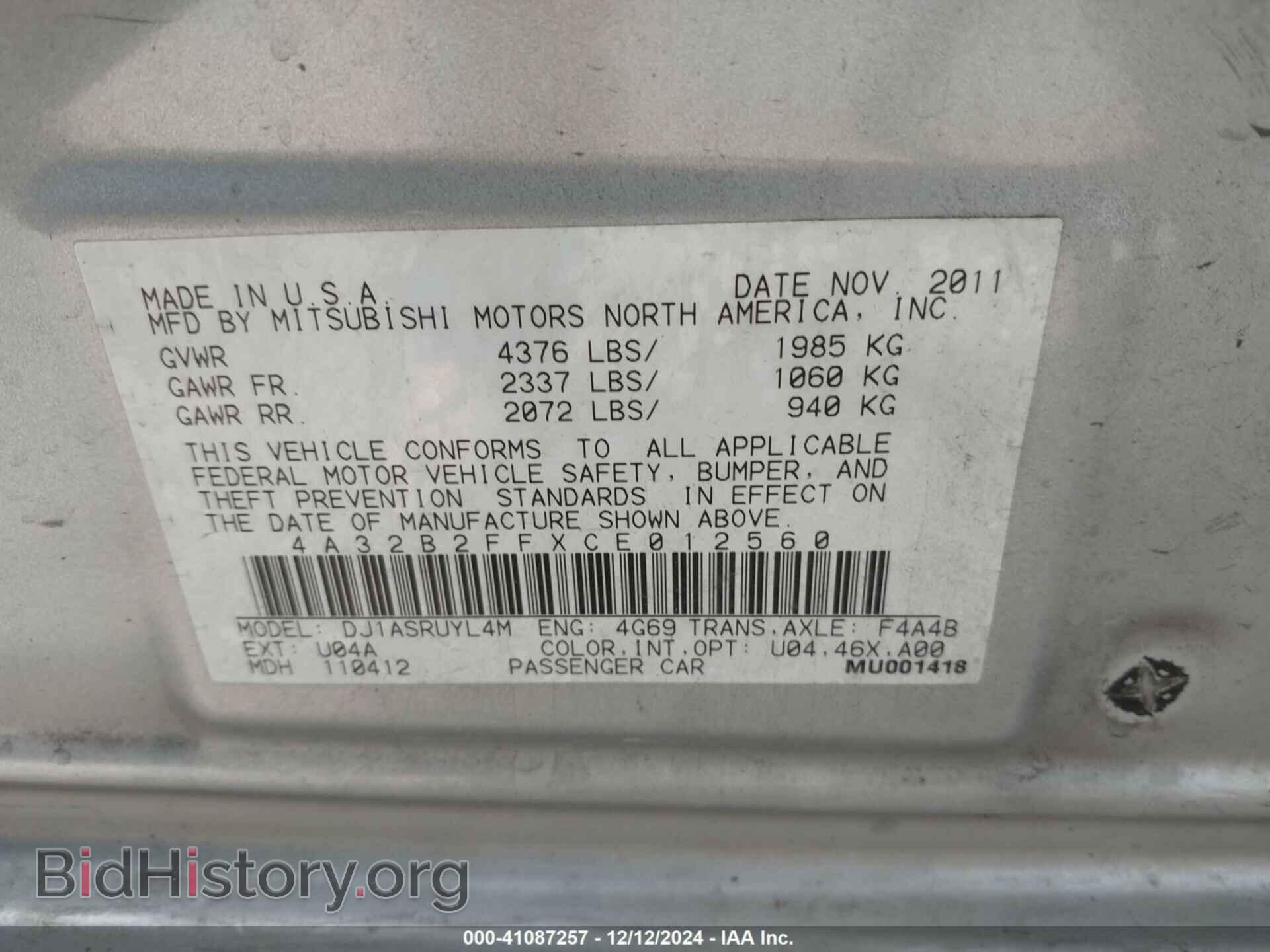 2012 MITSUBISHI GALANT - VIN: 4A32B2FFXCE012560 - Фото 9