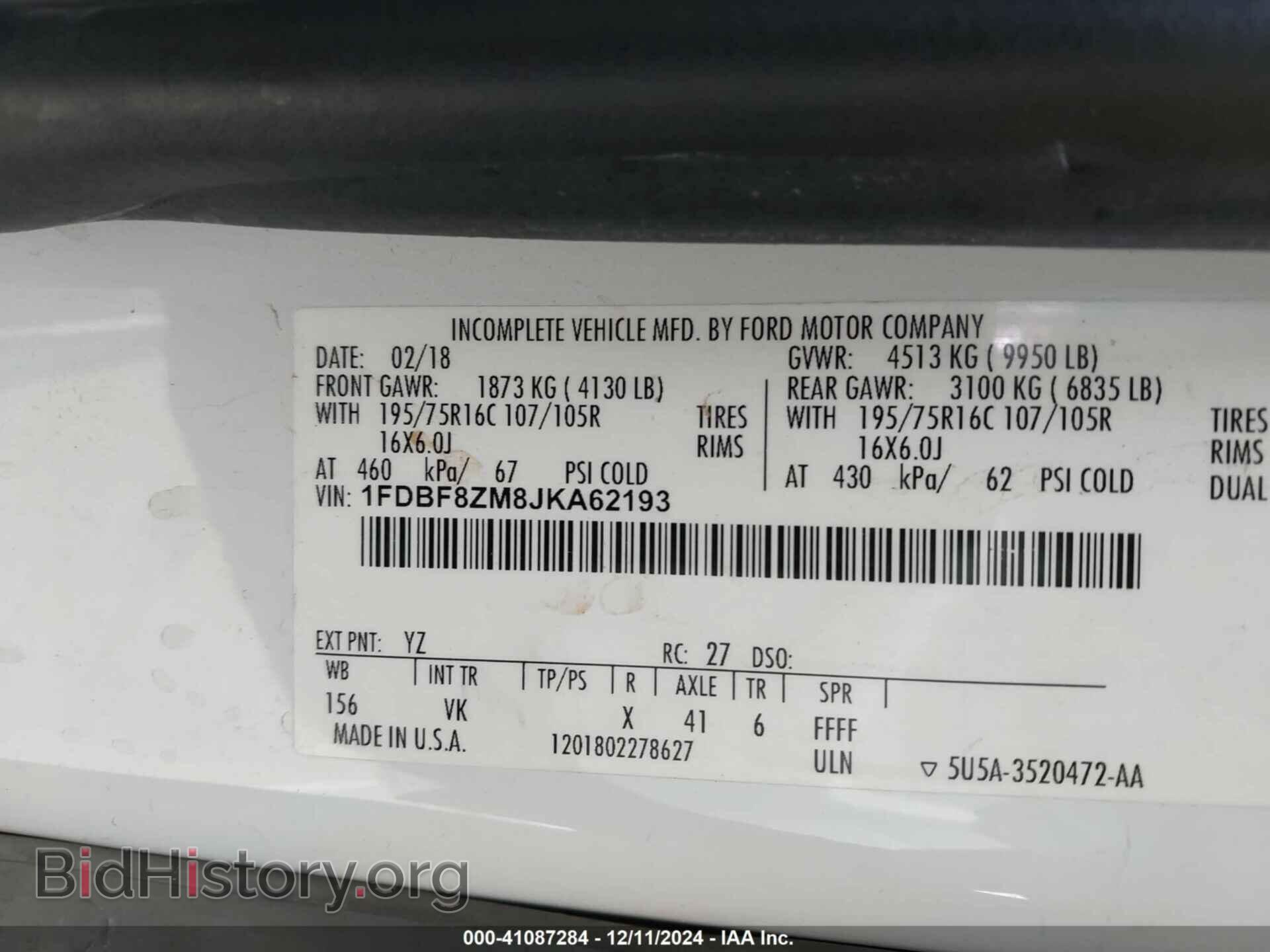 2018 FORD TRANSIT-350 CAB - VIN: 1FDBF8ZM8JKA62193 - Фото 4