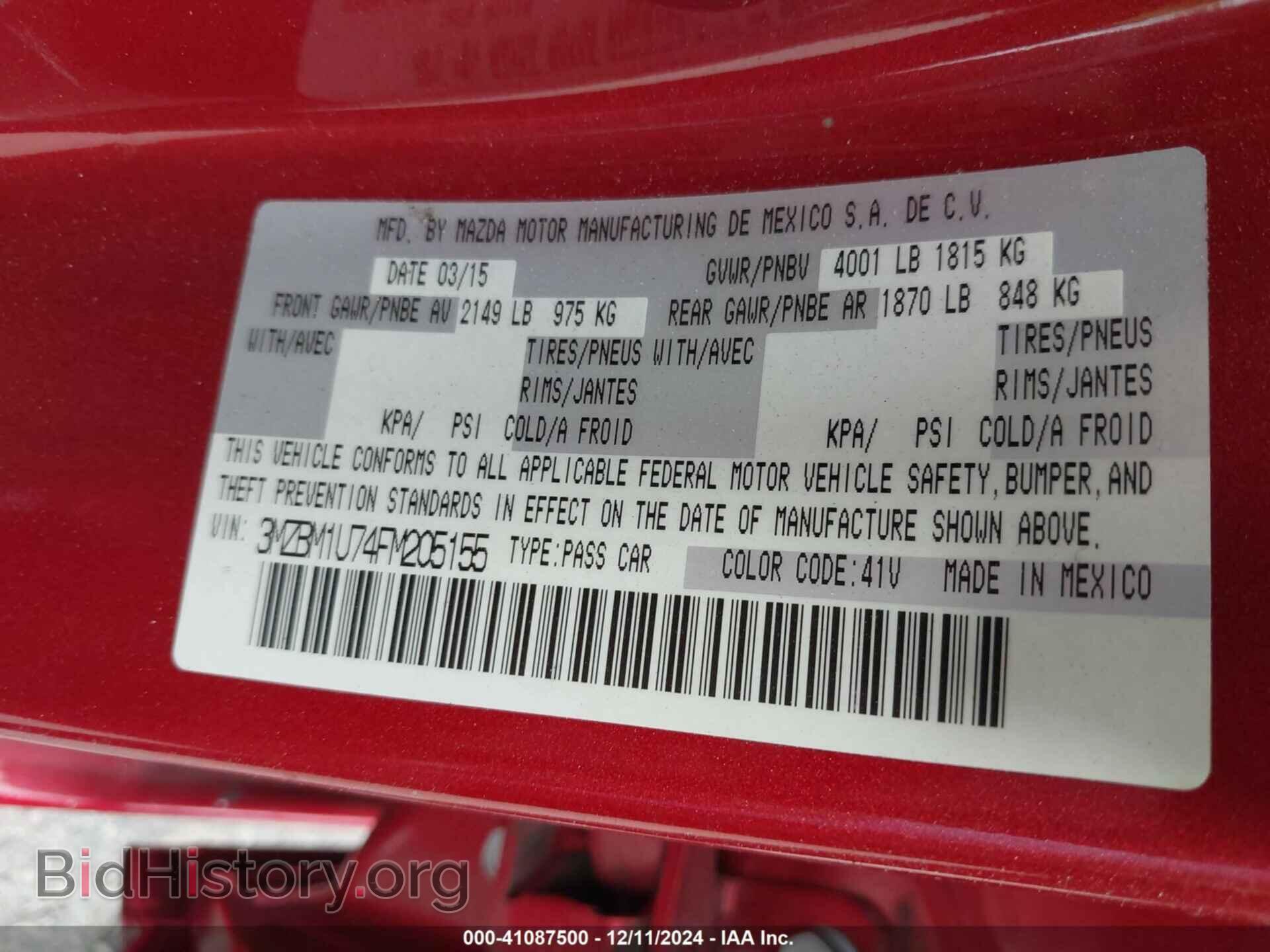 2015 MAZDA MAZDA3 - VIN: 3MZBM1U74FM205155 - Фото 9