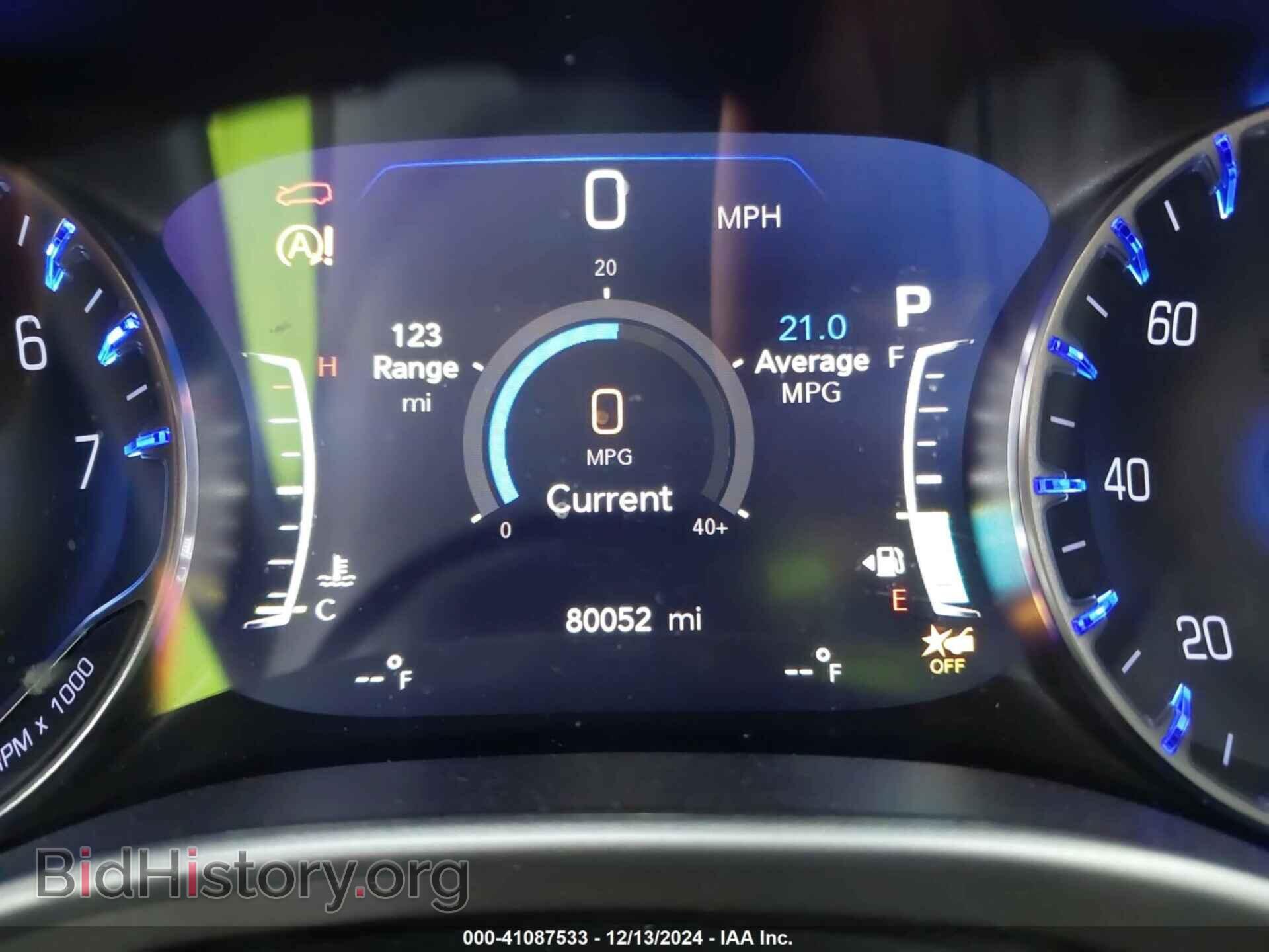 2021 CHRYSLER PACIFICA - VIN: 2C4RC1BGXMR597989 - Фото 16