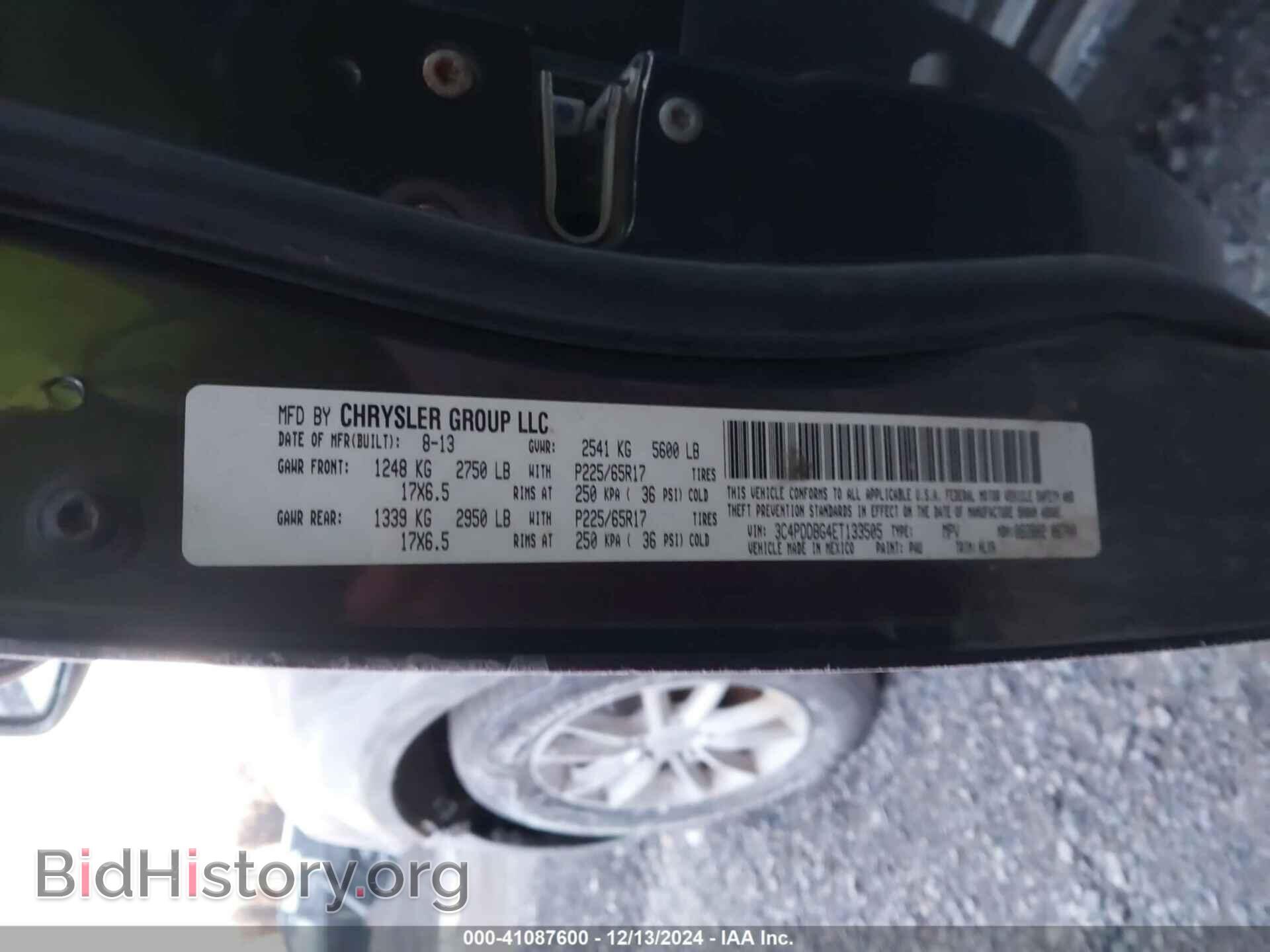 2014 DODGE JOURNEY - VIN: 3C4PDDBG4ET133505 - Фото 9