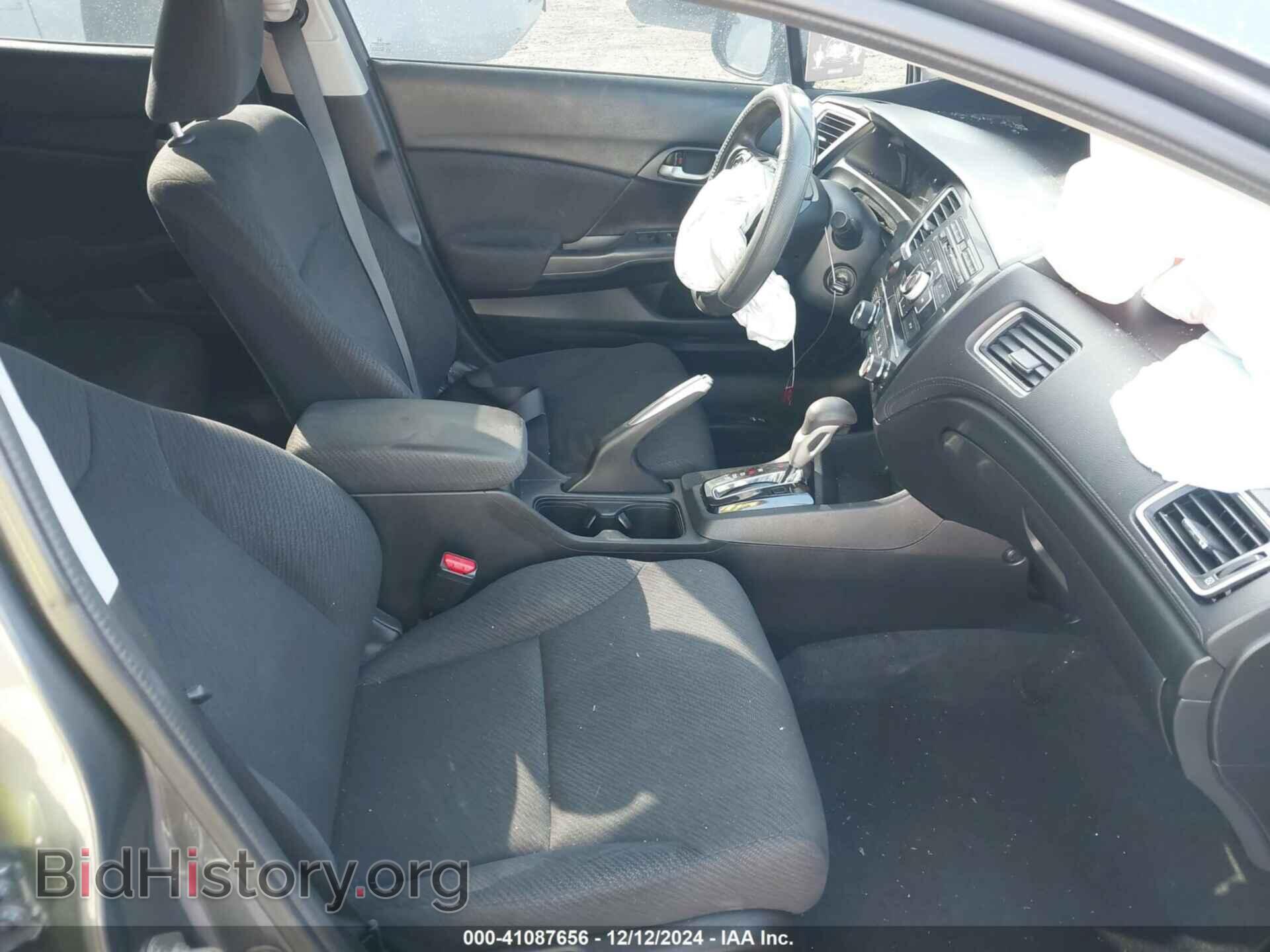 2013 HONDA CIVIC - VIN: 19XFB2F50DE015355 - Фото 5