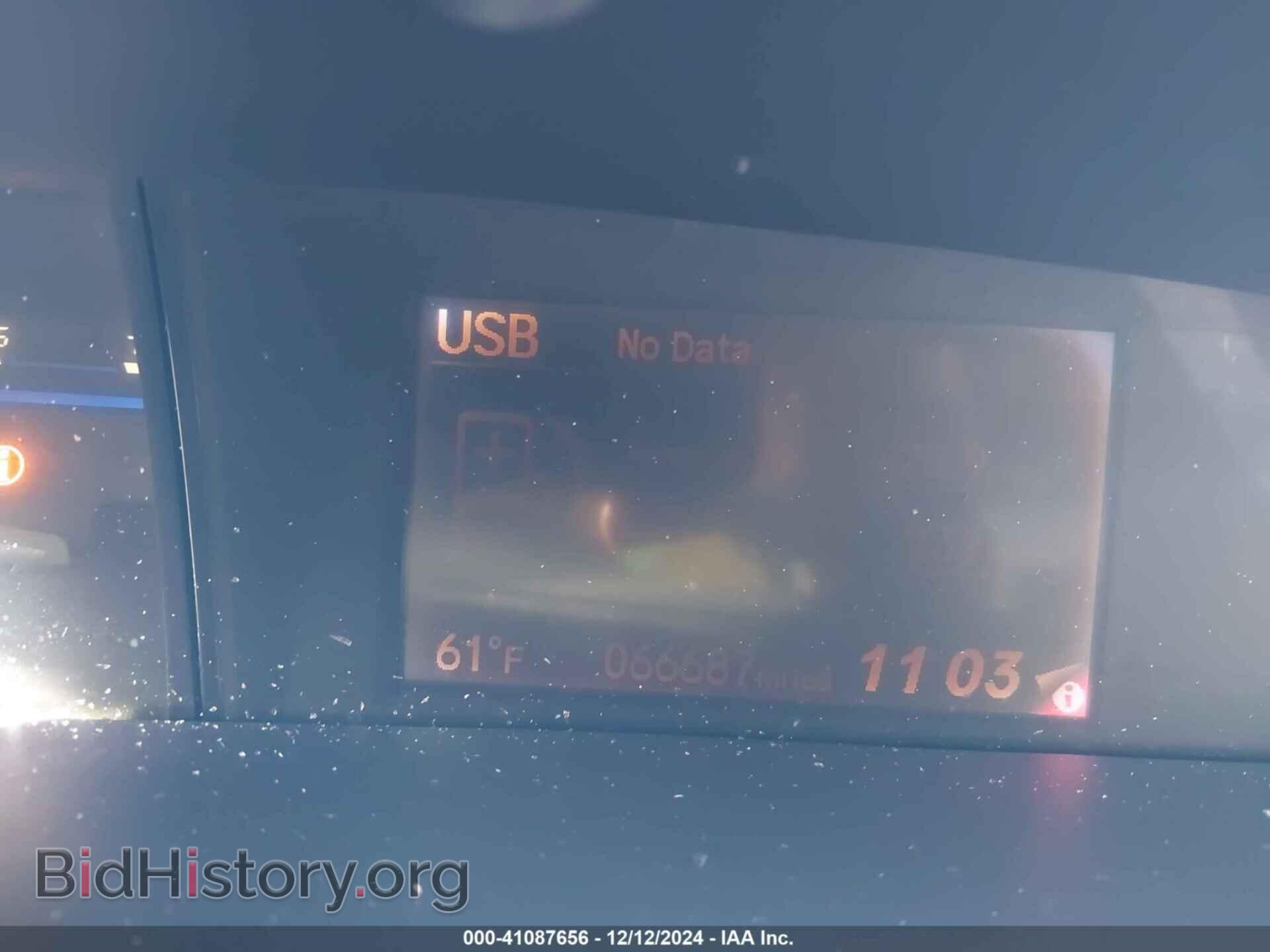 2013 HONDA CIVIC - VIN: 19XFB2F50DE015355 - Фото 7