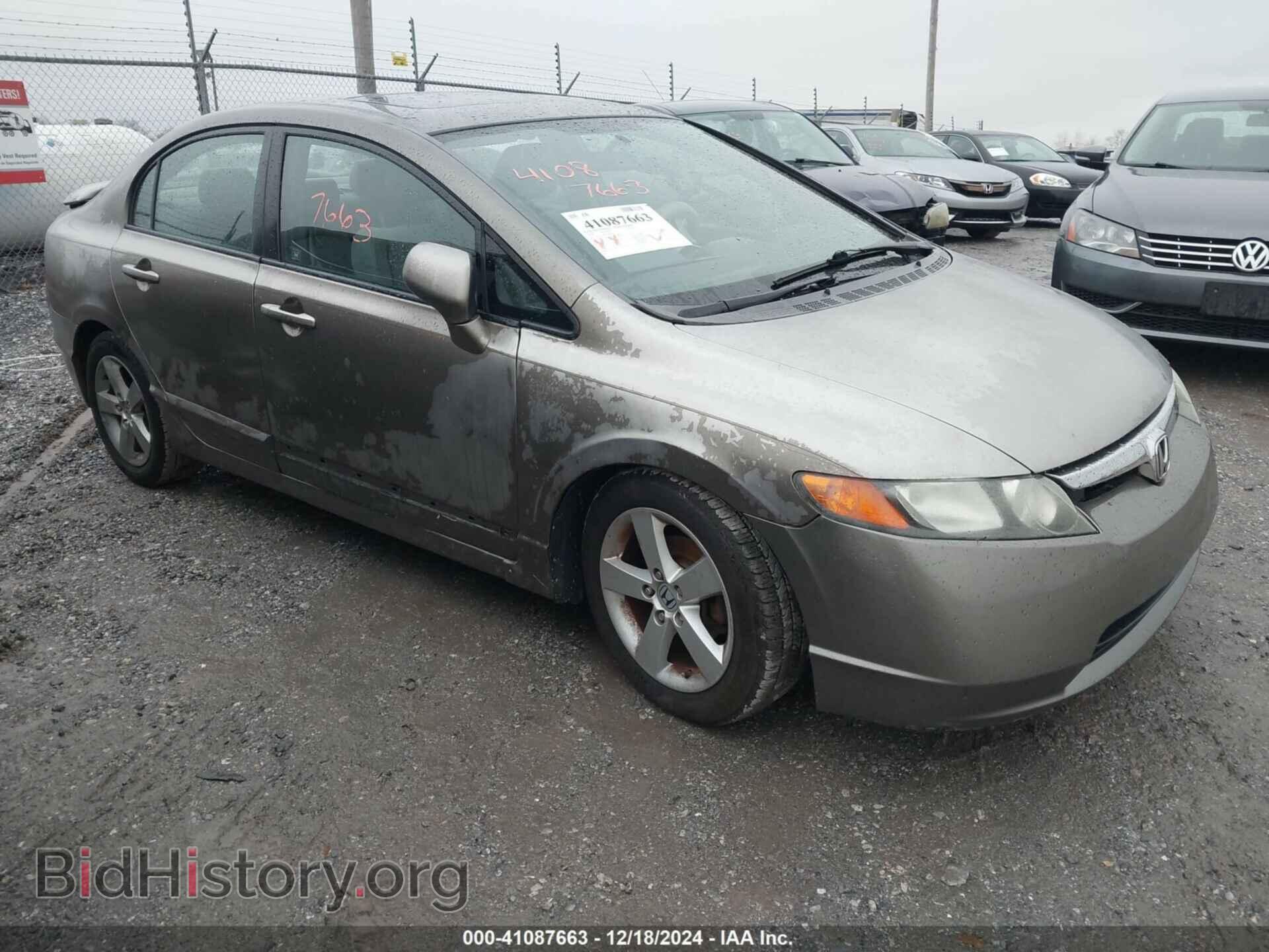 Фотография 2HGFA16878H504547 - HONDA CIVIC 2008