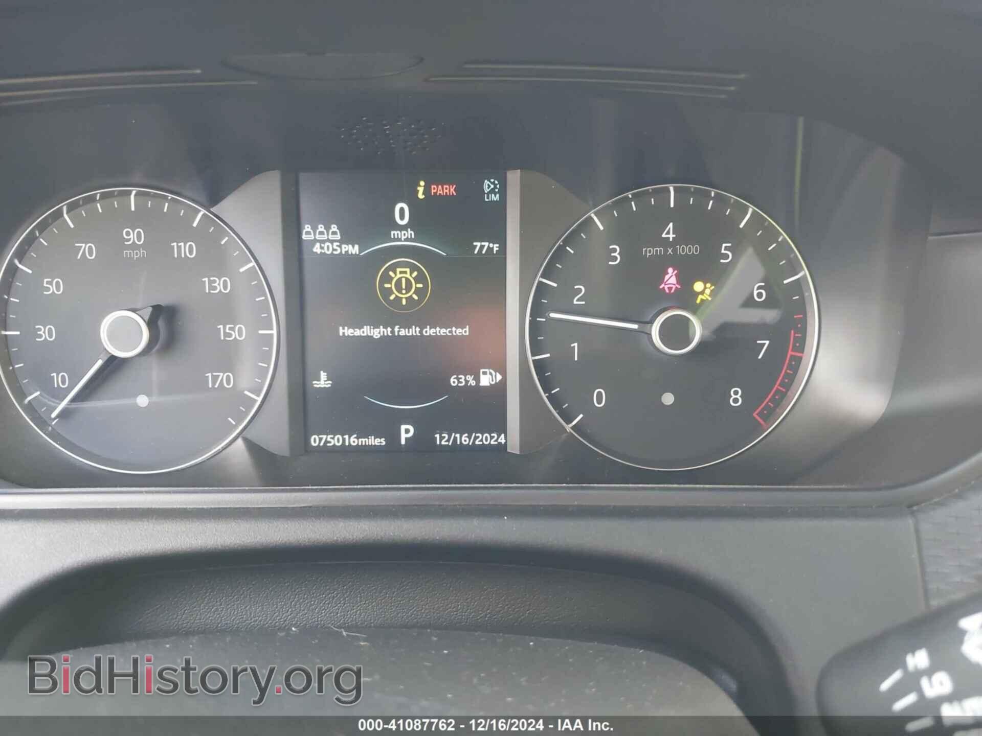 2019 LAND ROVER RANGE ROVER VELAR - VIN: SALYA2EXXKA217384 - Фото 7