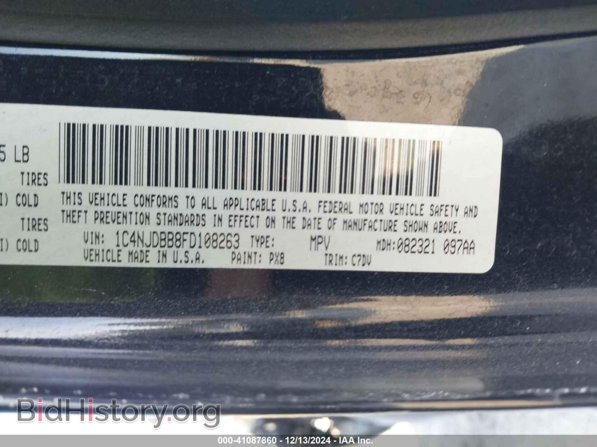 2015 JEEP COMPASS - VIN: 1C4NJDBB8FD108263 - Фото 9