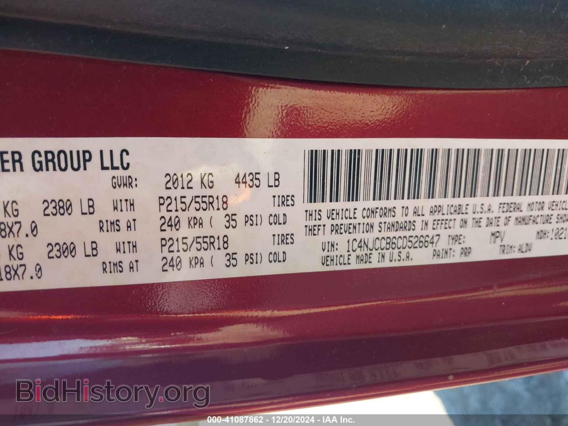 2012 JEEP COMPASS - VIN: 1C4NJCCB6CD526647 - Фото 9