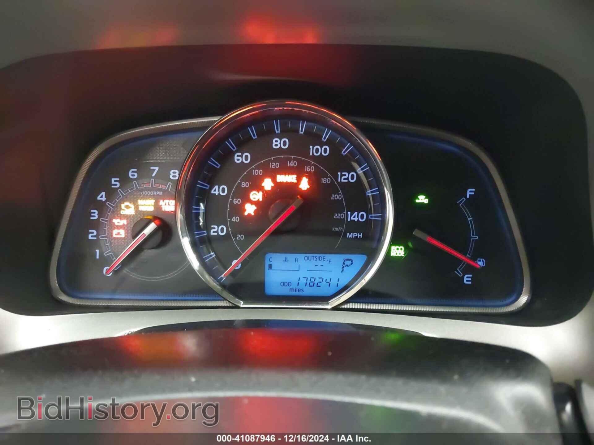2015 TOYOTA RAV4 - VIN: 2T3DFREV9FW355603 - Фото 7