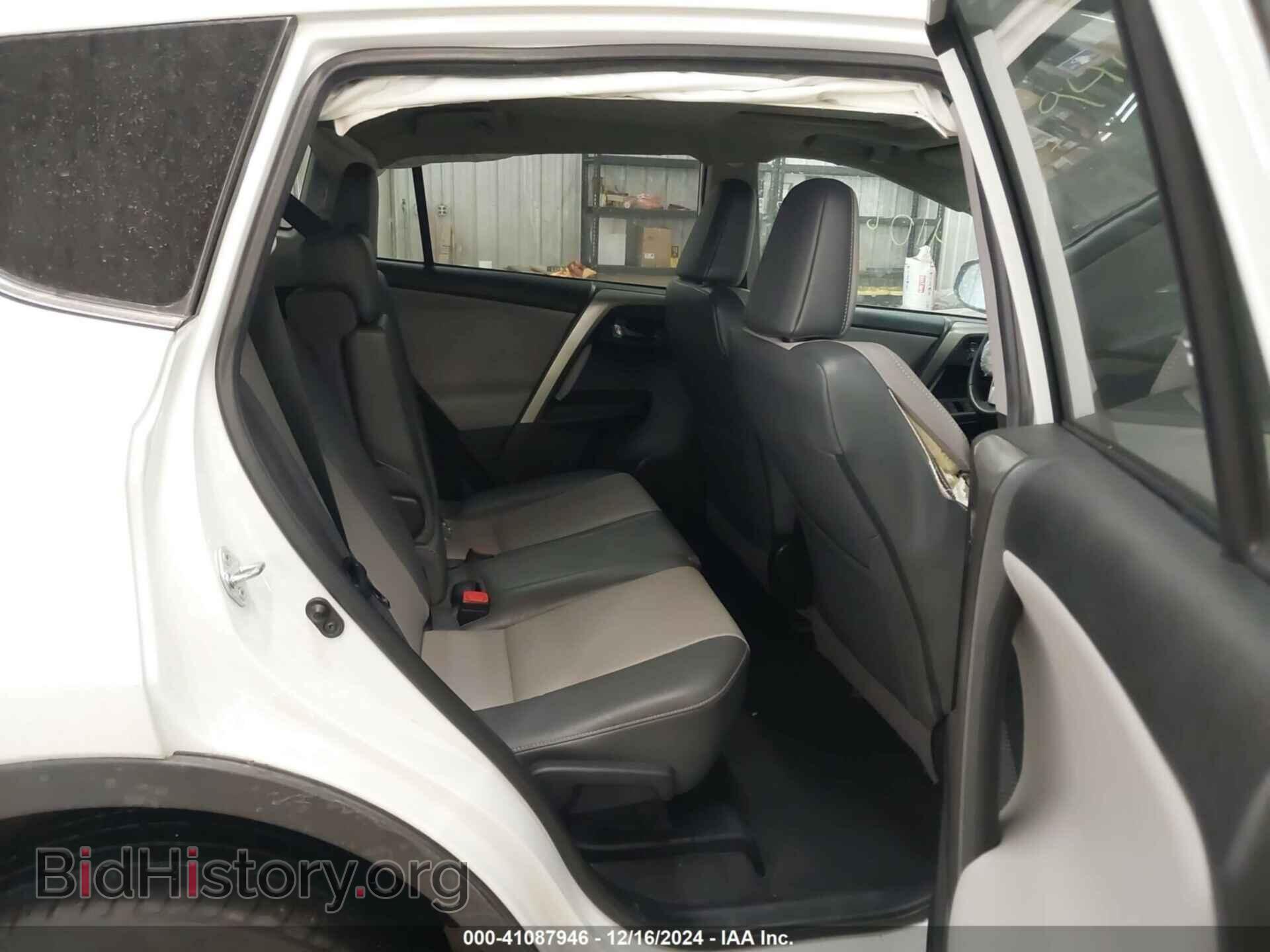 2015 TOYOTA RAV4 - VIN: 2T3DFREV9FW355603 - Фото 8