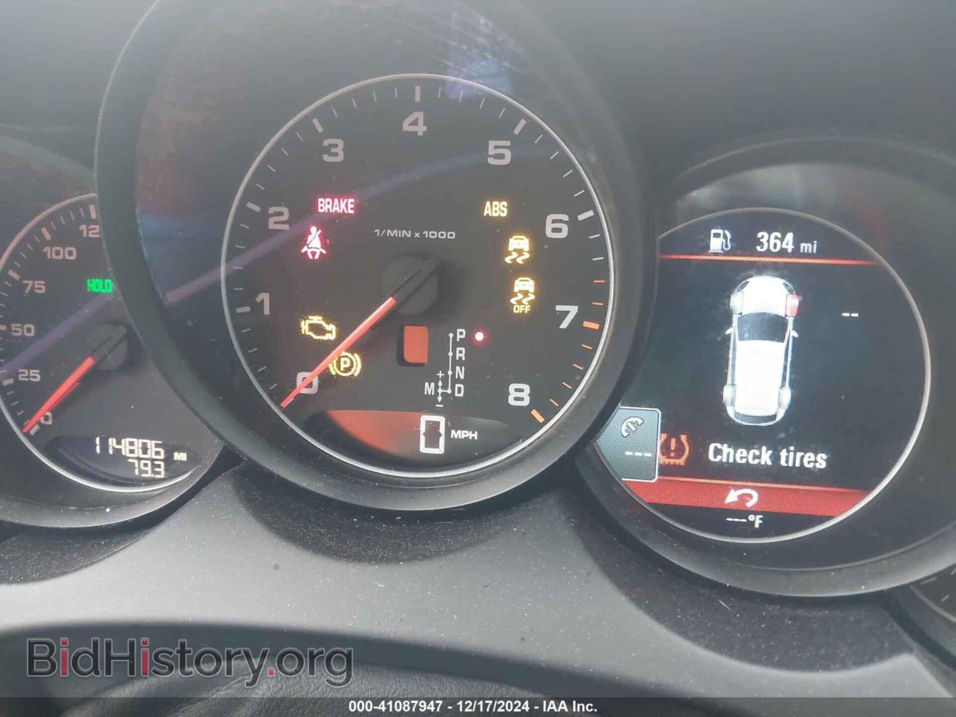 2017 PORSCHE CAYENNE - VIN: WP1AA2A22HKA87556 - Фото 7
