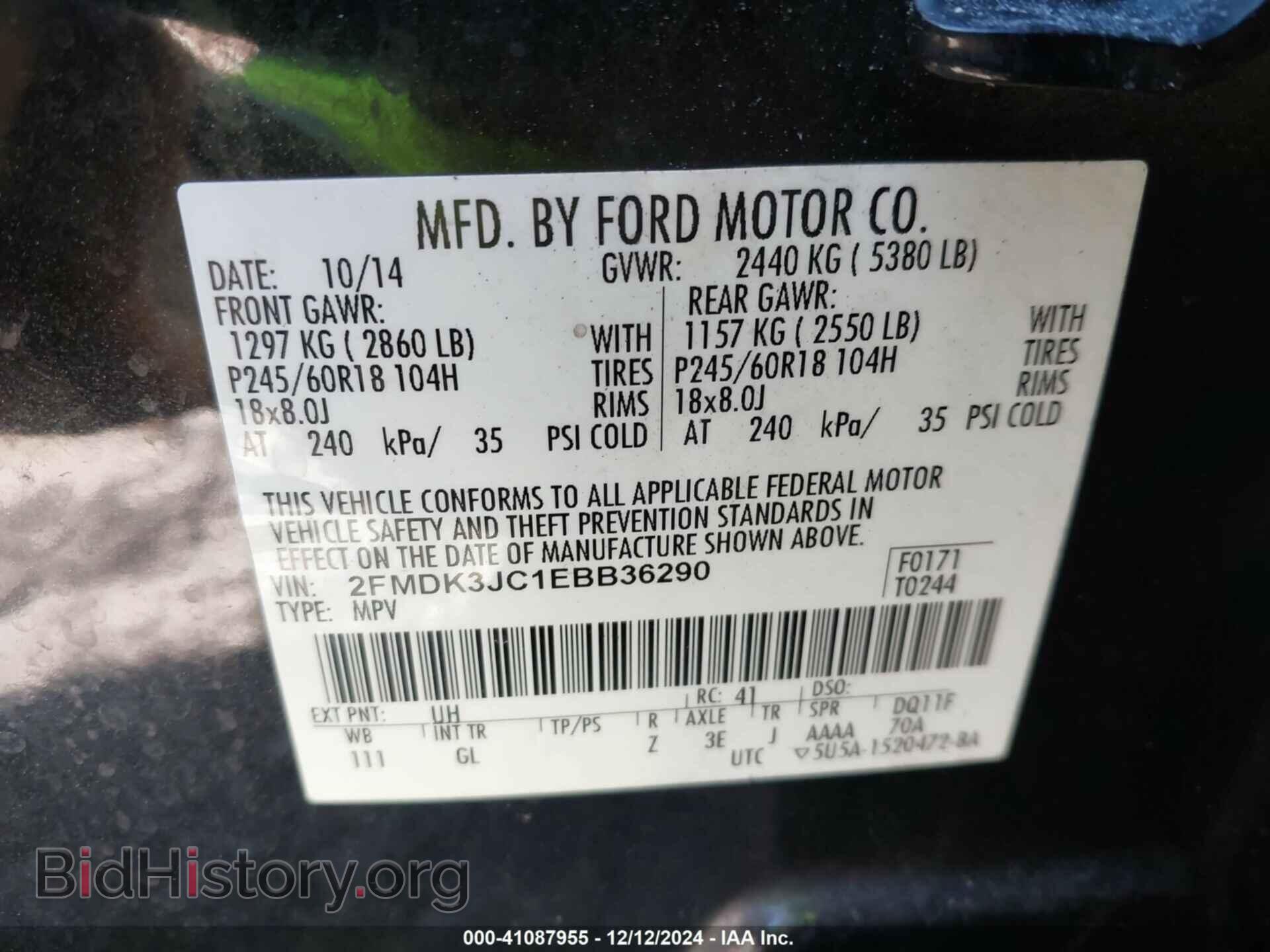 2014 FORD EDGE - VIN: 2FMDK3JC1EBB36290 - Фото 9