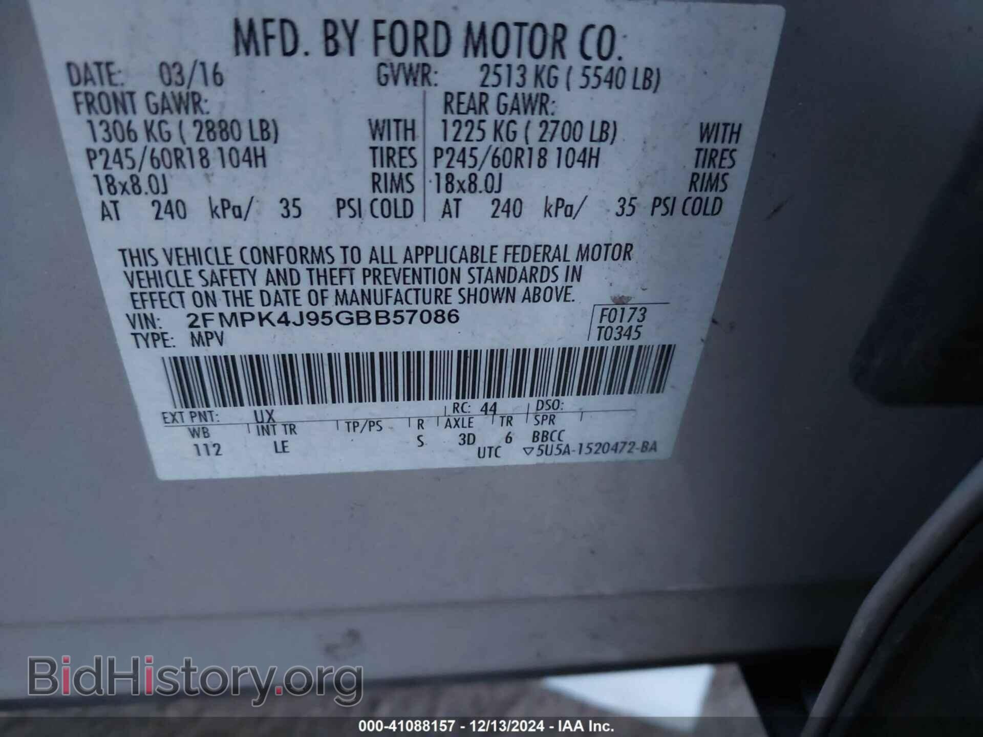 2016 FORD EDGE - VIN: 2FMPK4J95GBB57086 - Photo 9
