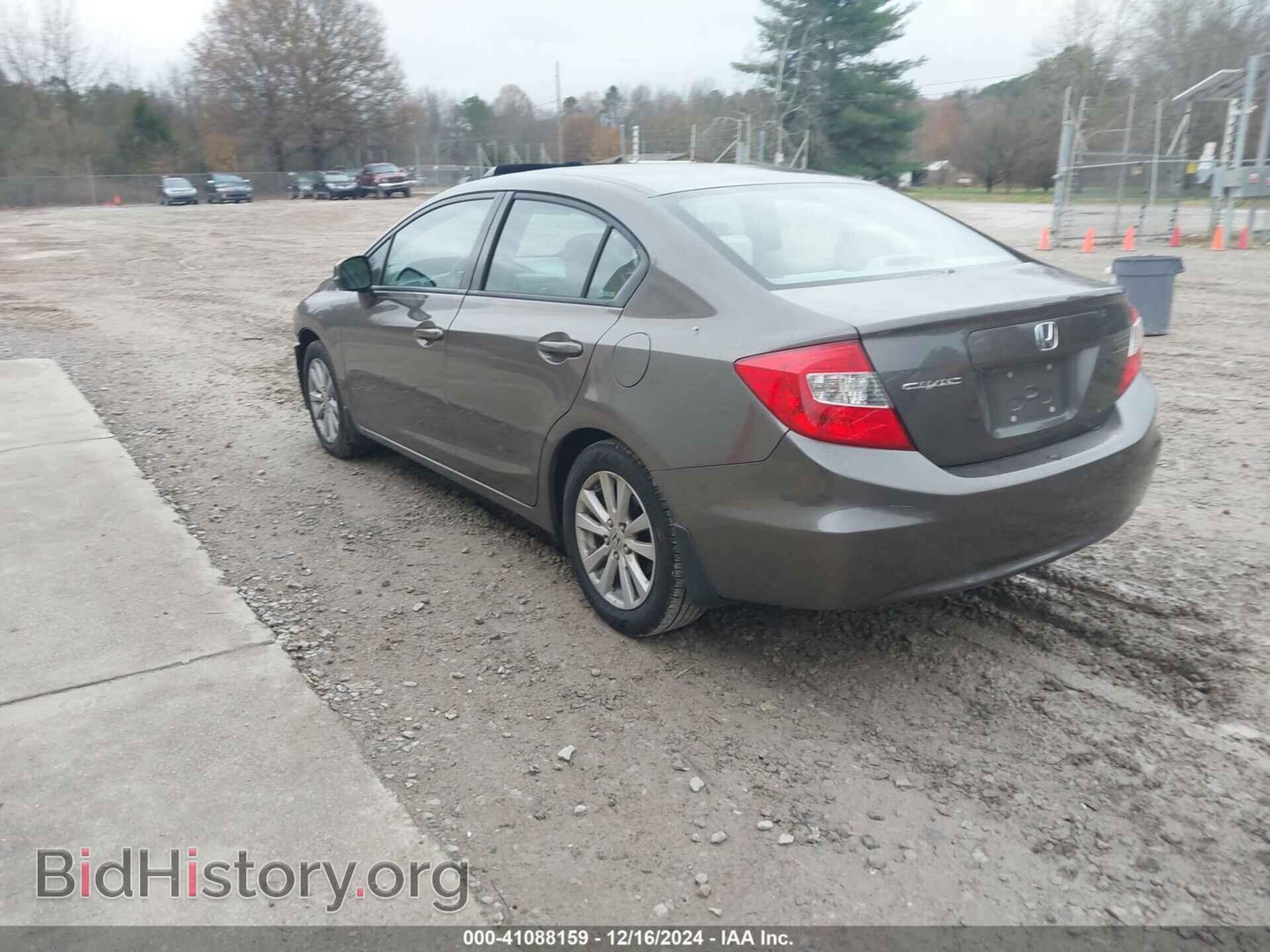 2012 HONDA CIVIC - VIN: 19XFB2F80CE036330 - Photo 3