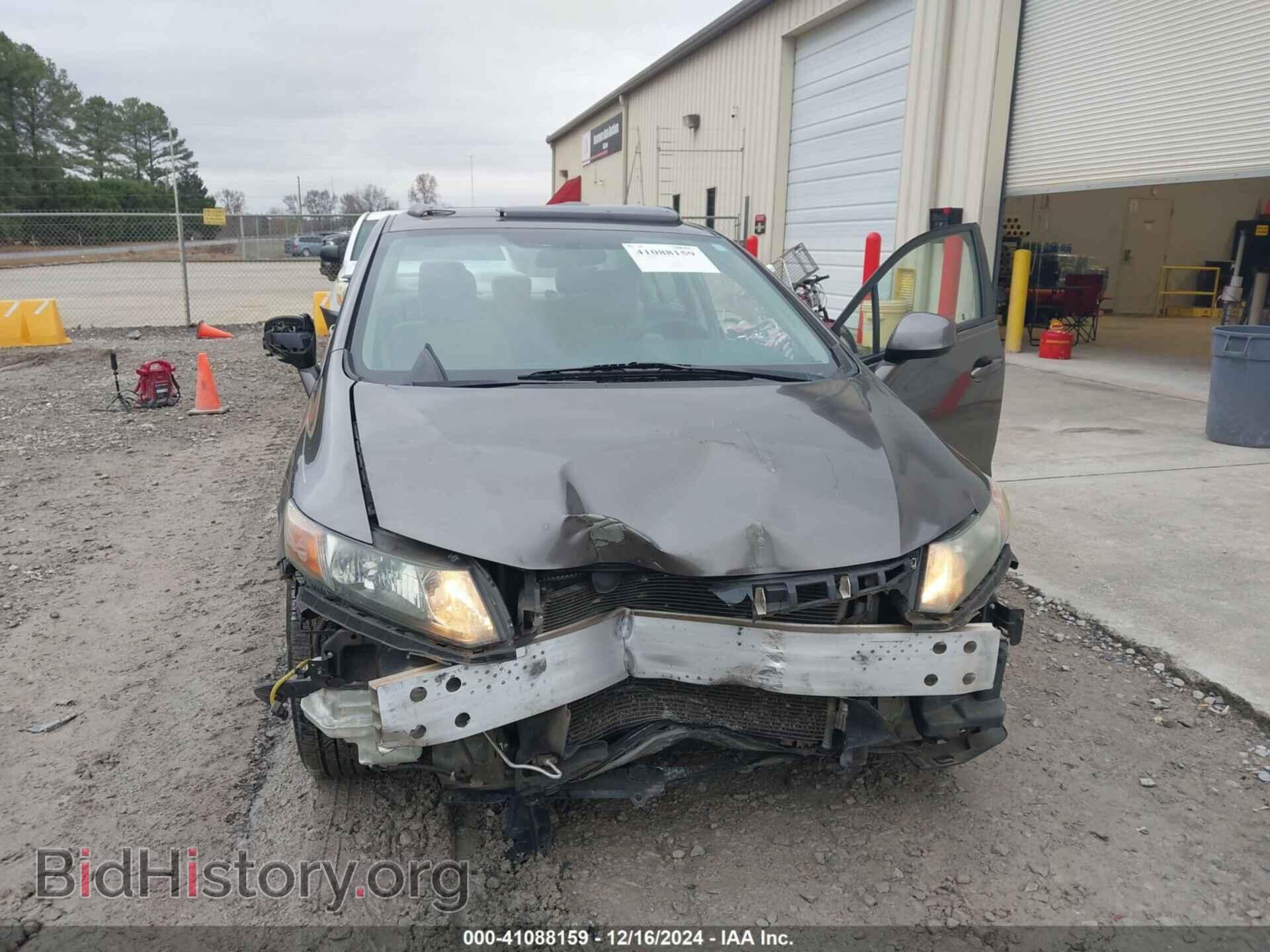 2012 HONDA CIVIC - VIN: 19XFB2F80CE036330 - Photo 6