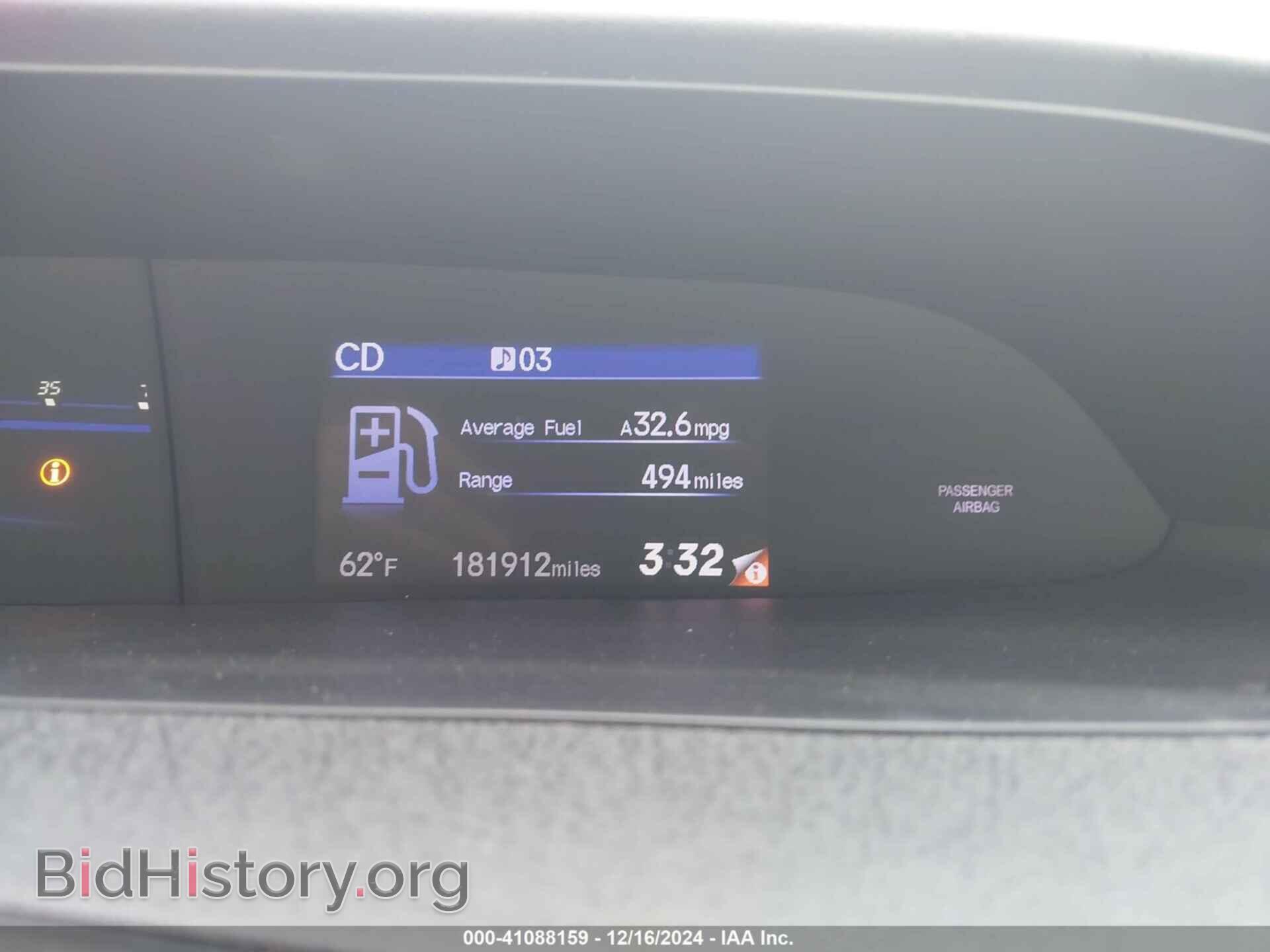 2012 HONDA CIVIC - VIN: 19XFB2F80CE036330 - Photo 7