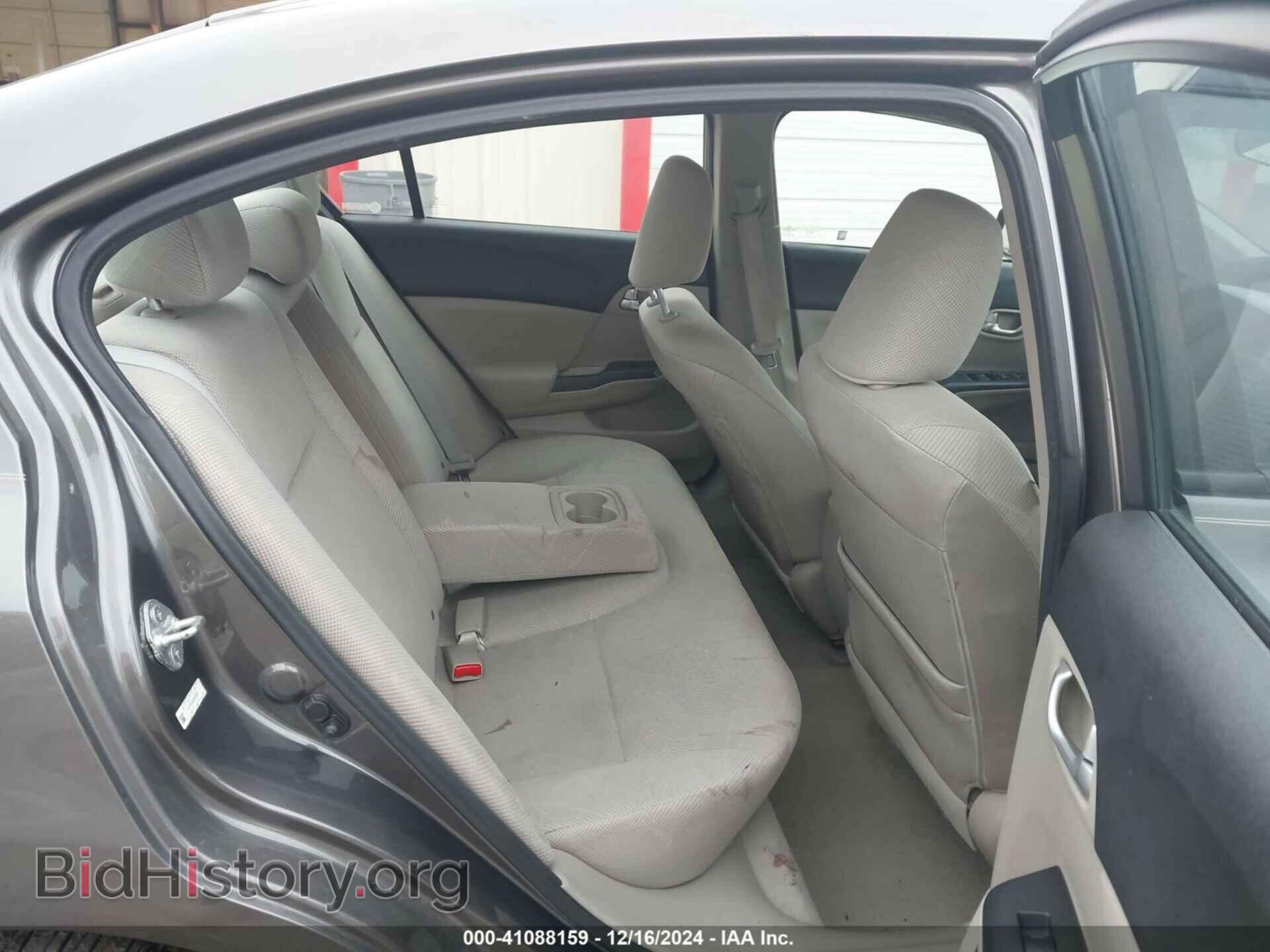 2012 HONDA CIVIC - VIN: 19XFB2F80CE036330 - Photo 8
